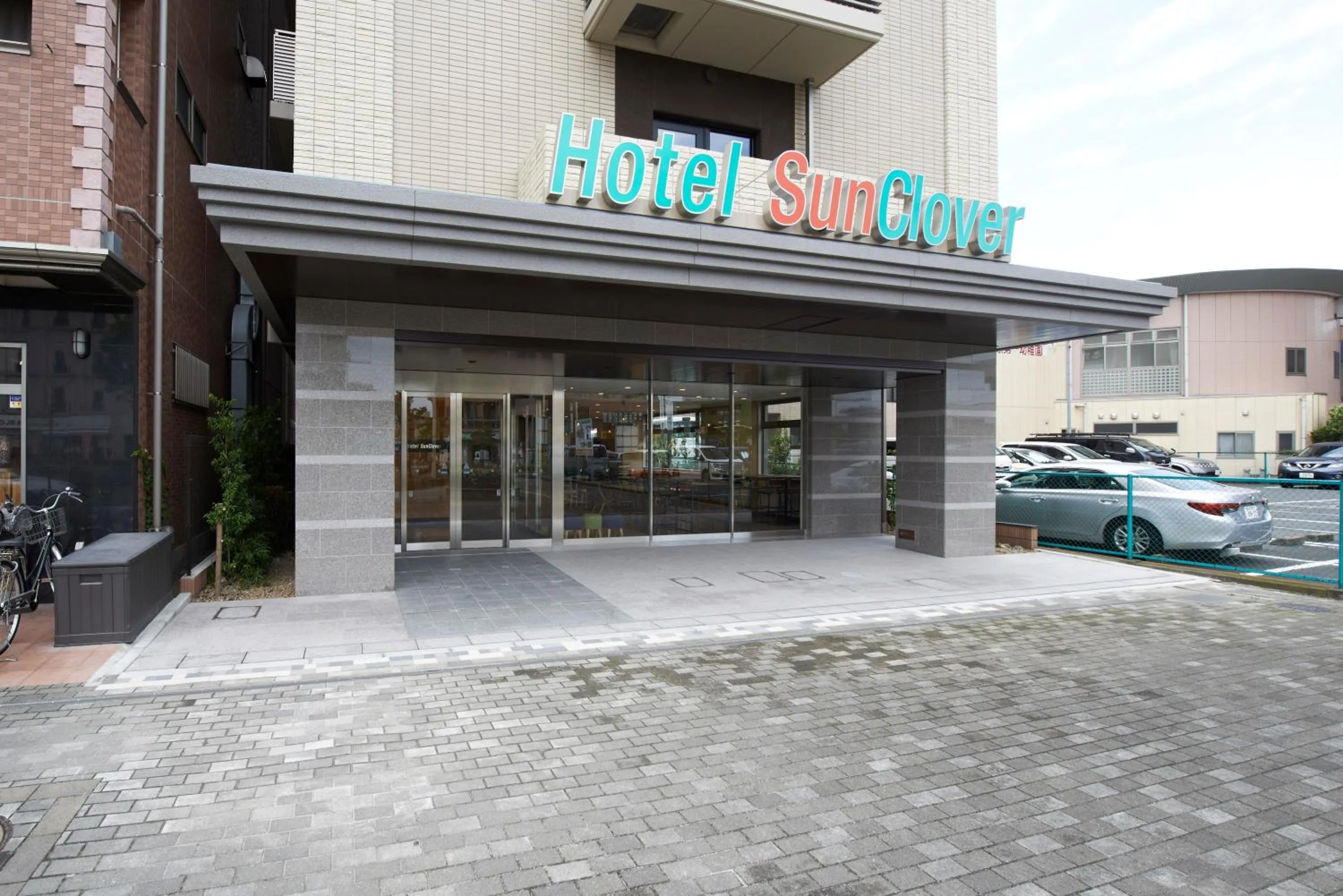 Facade/entrance in Hotel Sun Clover Koshigaya Eki mae