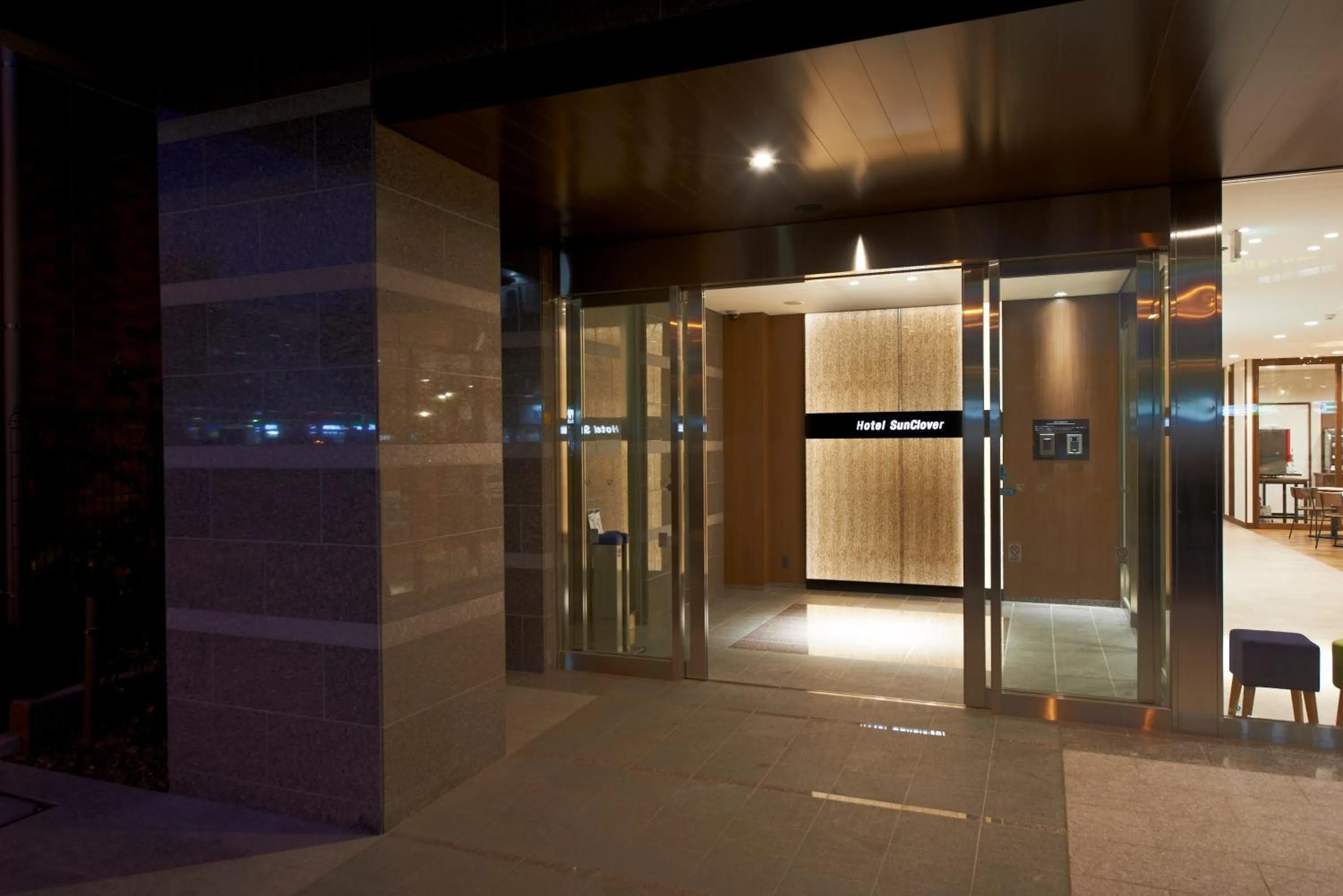 Facade/entrance in Hotel Sun Clover Koshigaya Eki mae