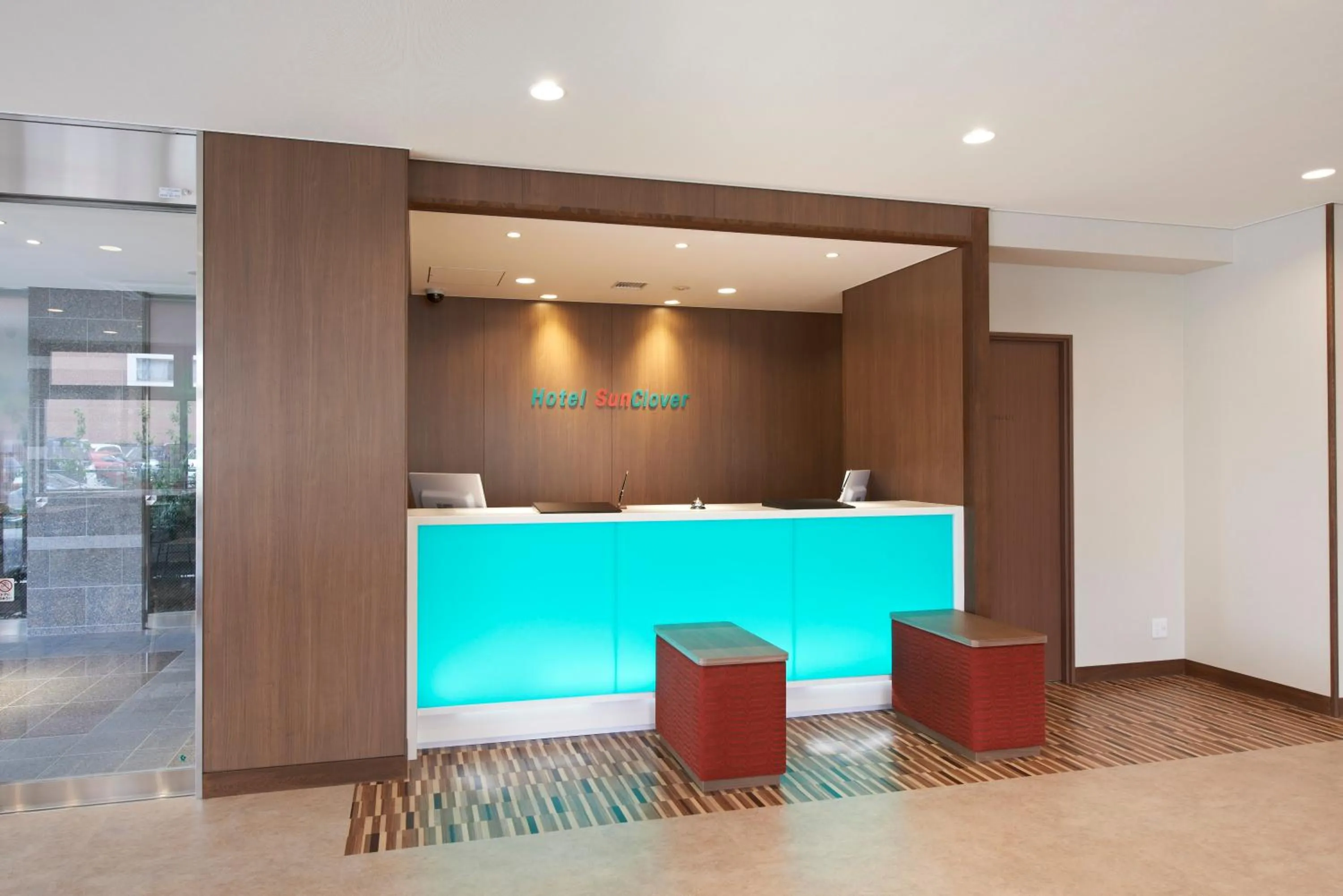 Lobby or reception in Hotel Sun Clover Koshigaya Eki mae