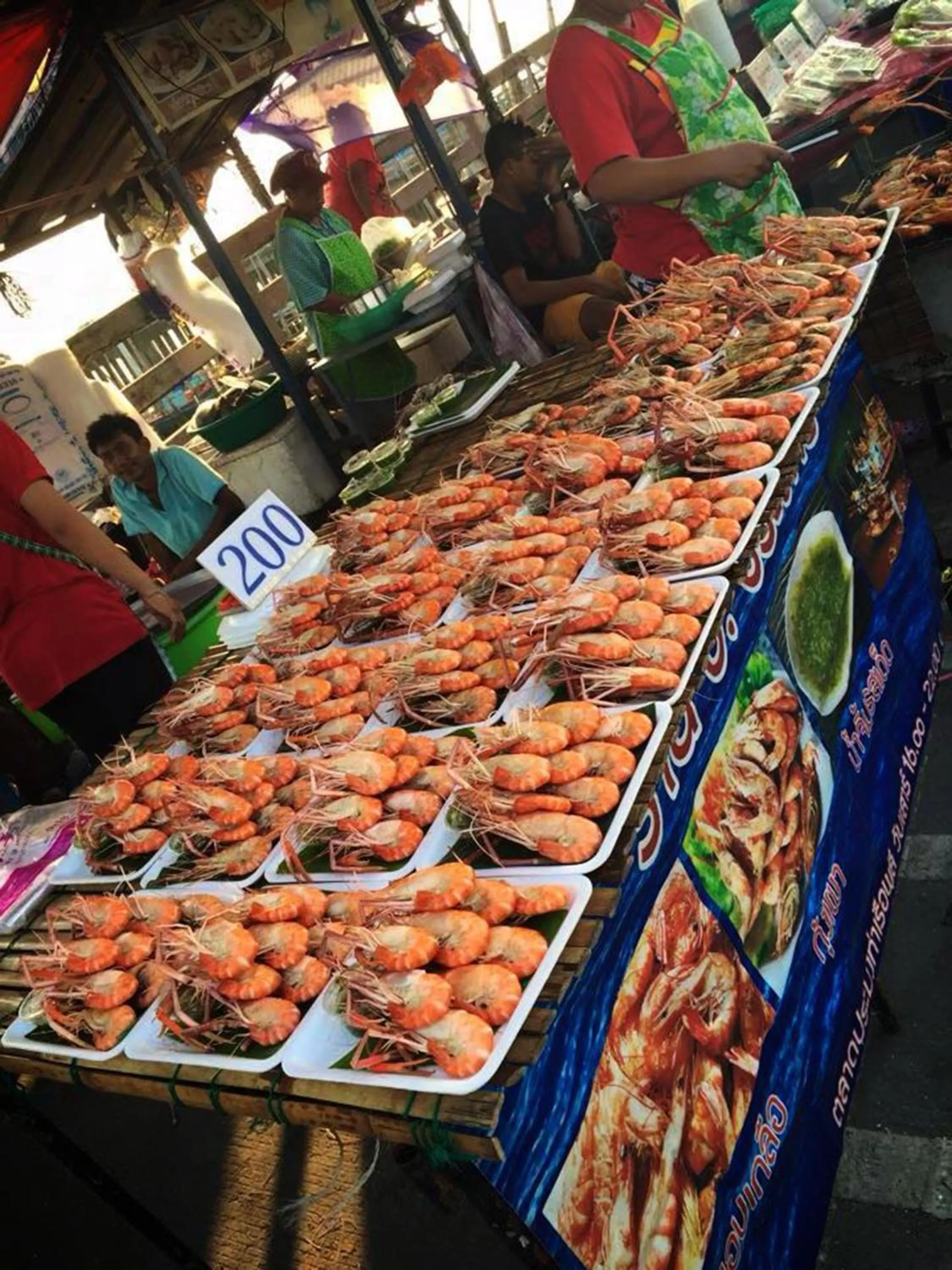 Nearby landmark in Buorana