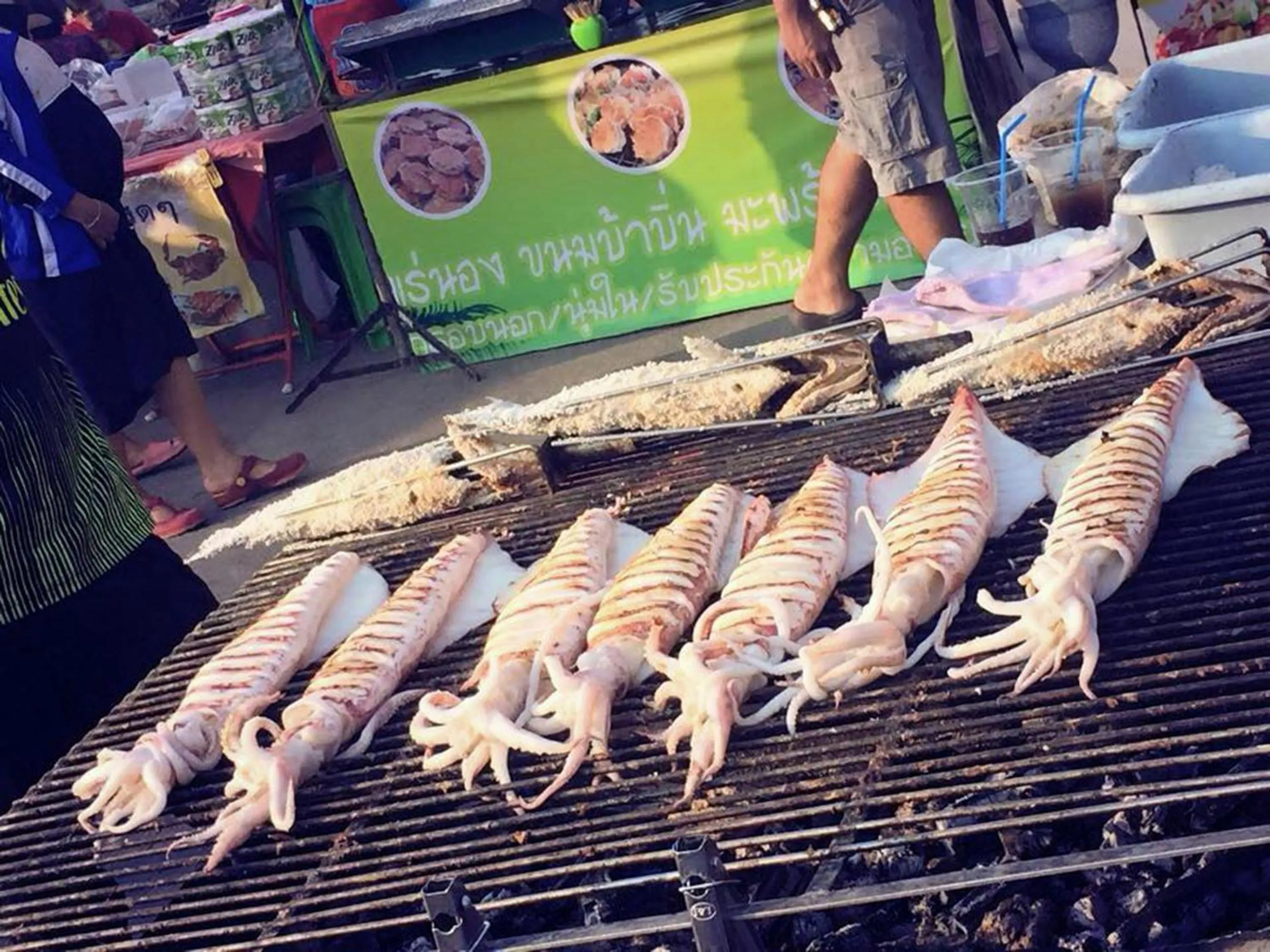 Nearby landmark in Buorana