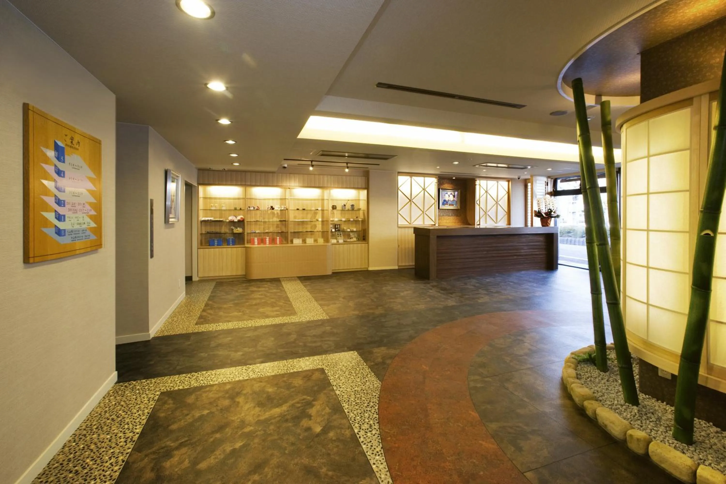 Lobby or reception in Kyoto Ryokan Hirashin