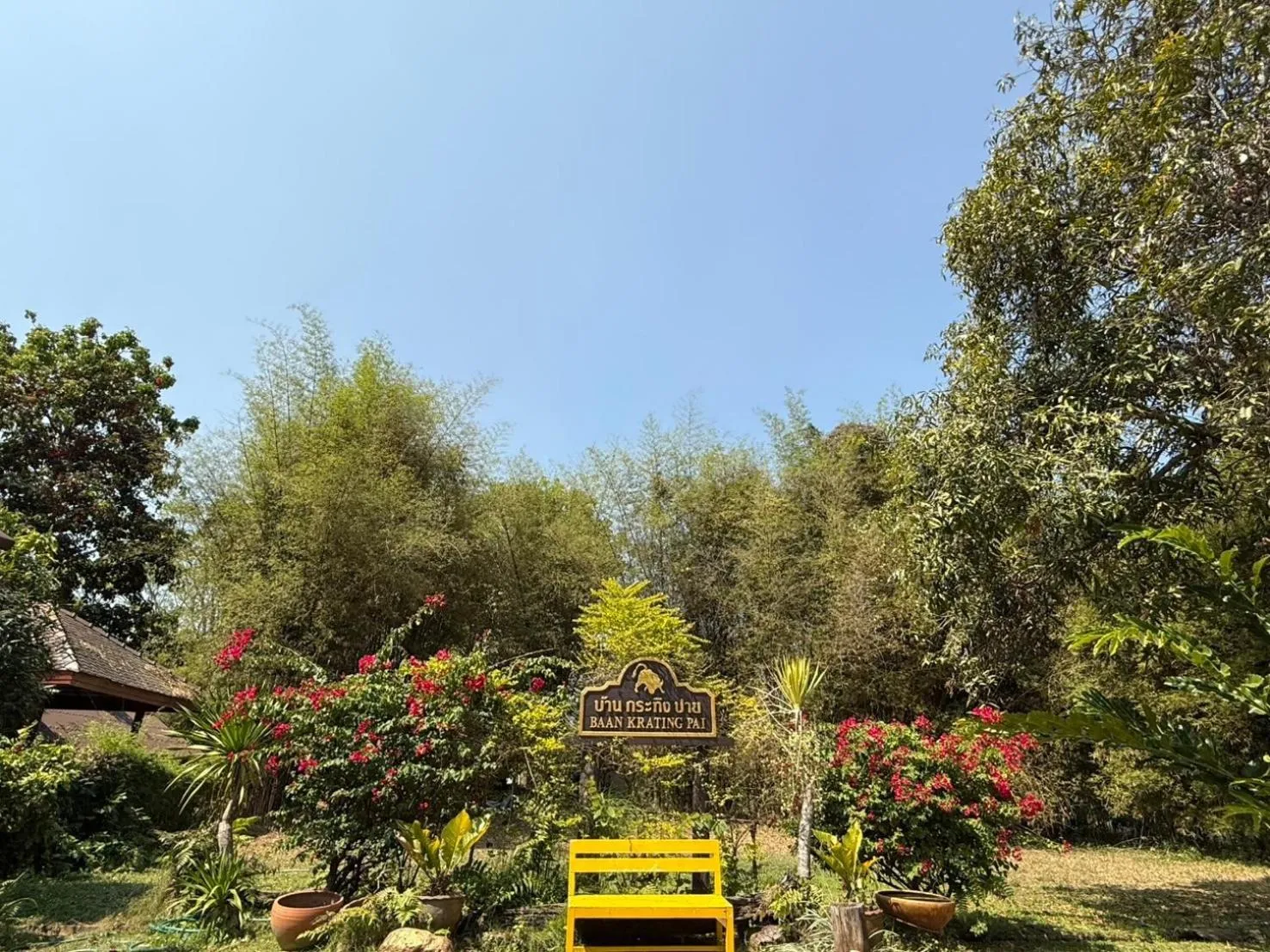 Facade/entrance in Baan Krating Pai Resort - SHA Plus