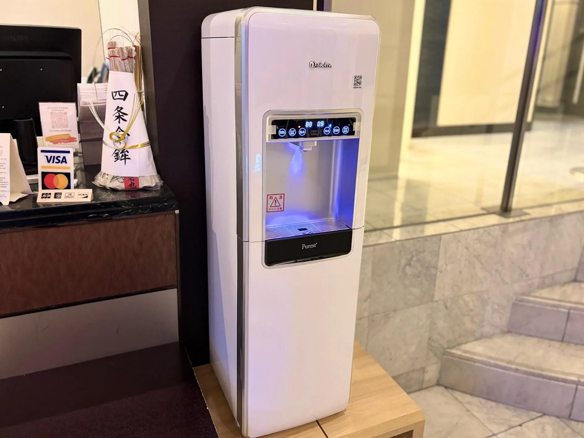 Smile Hotel Kyoto Shijo