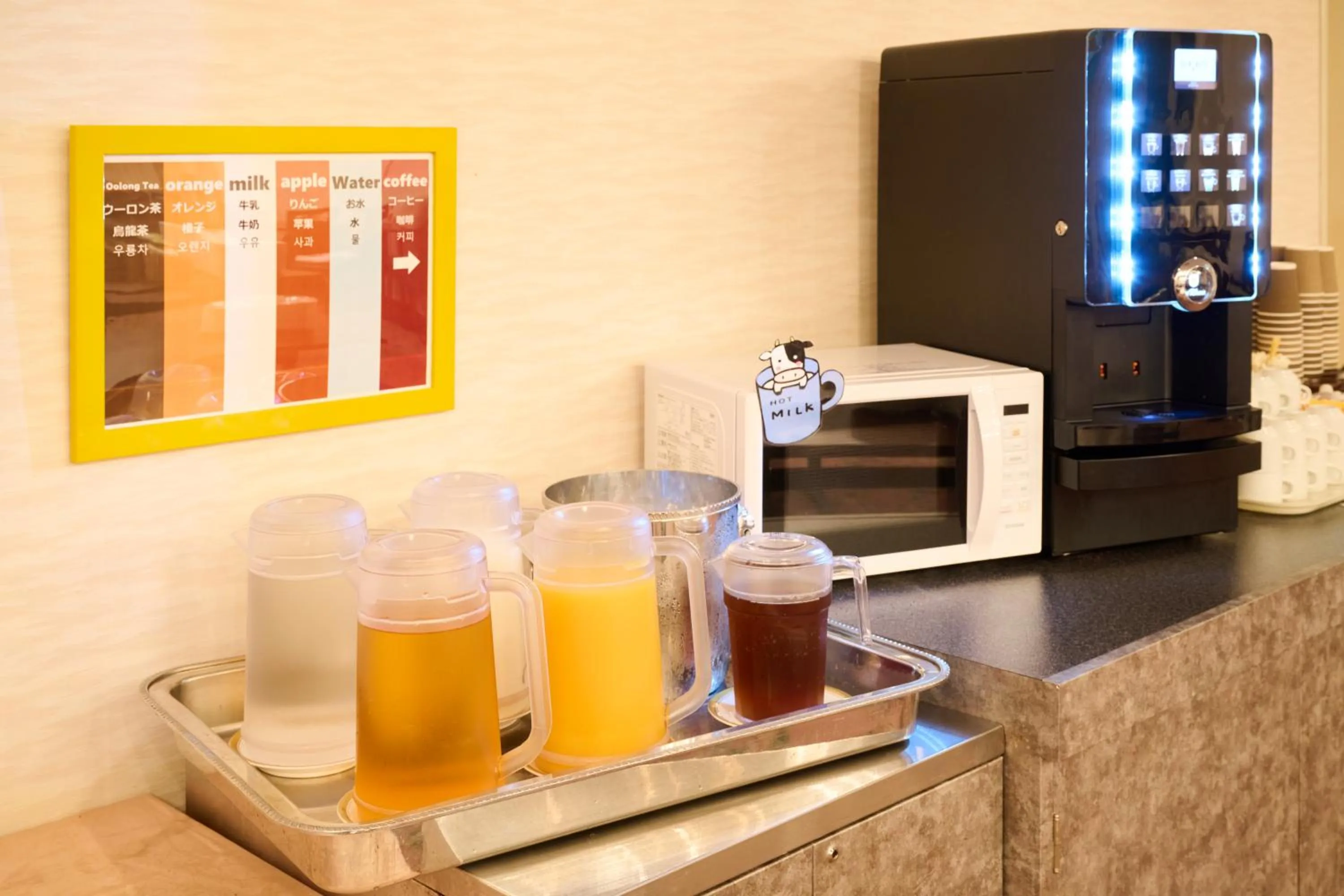 Breakfast in Smile Hotel Kyoto Shijo