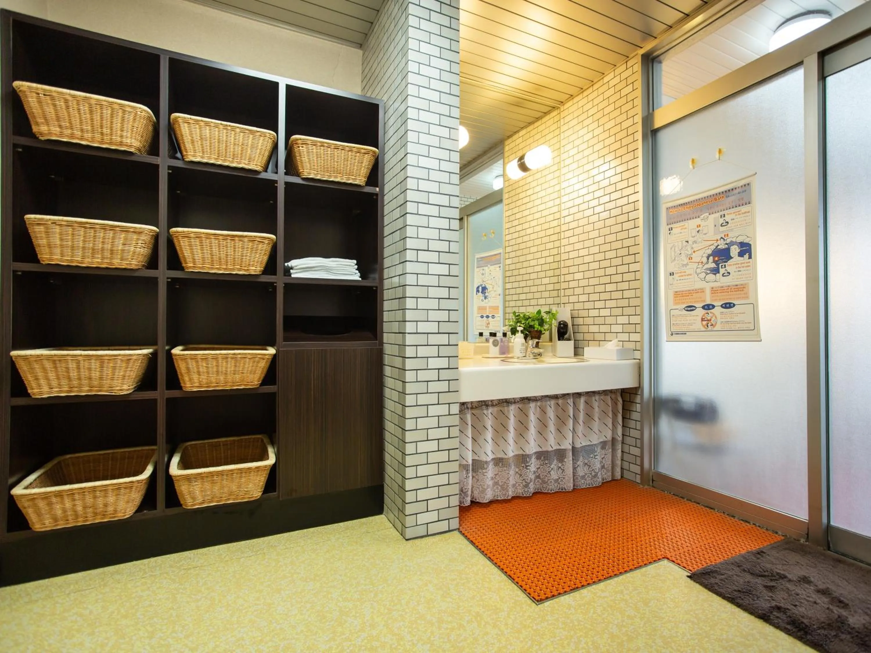 Public Bath in Kaneyoshi Ryokan