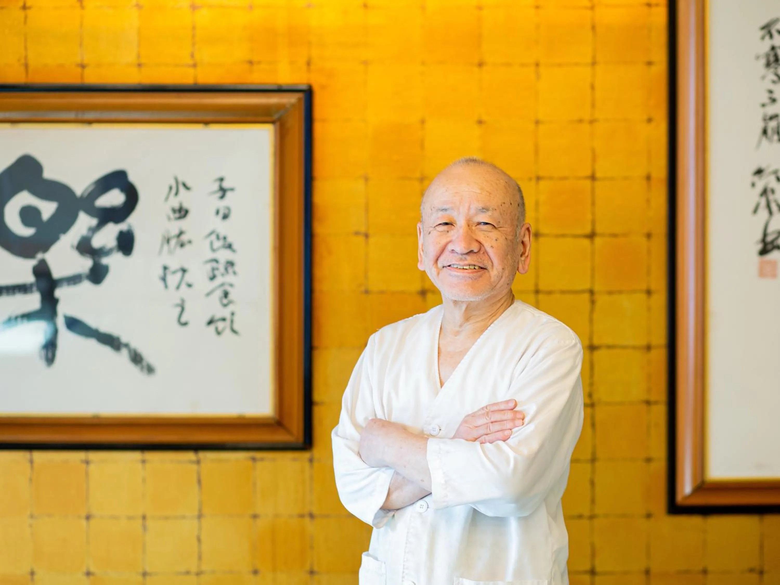 Staff in Kaneyoshi Ryokan