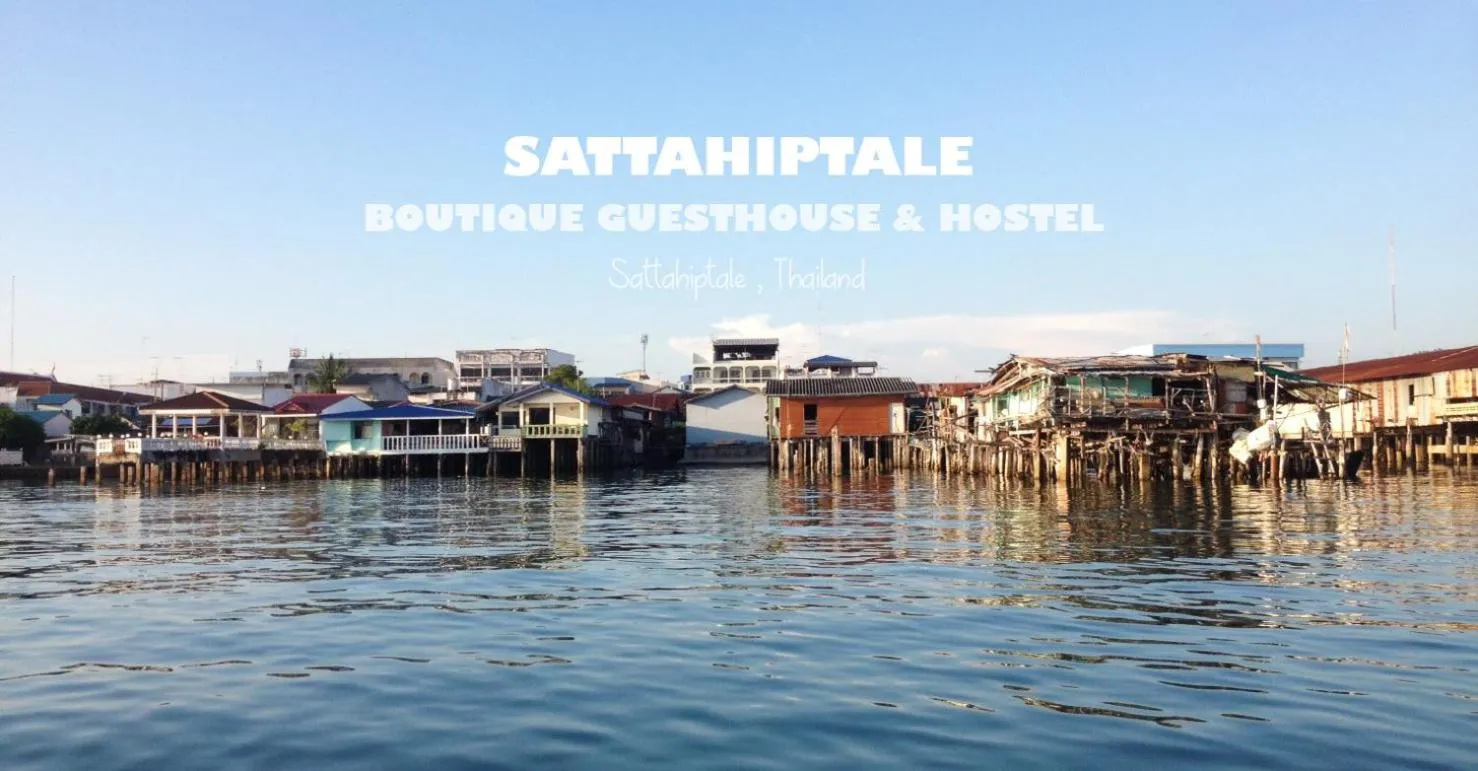 Nearby landmark in Sattahiptale Boutique Guesthouse & Hostel