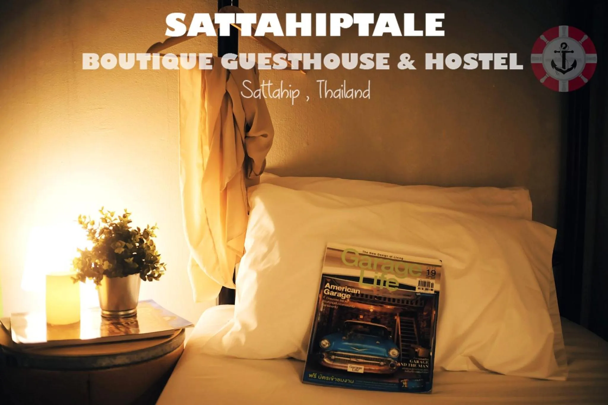 Photo of the whole room in Sattahiptale Boutique Guesthouse & Hostel