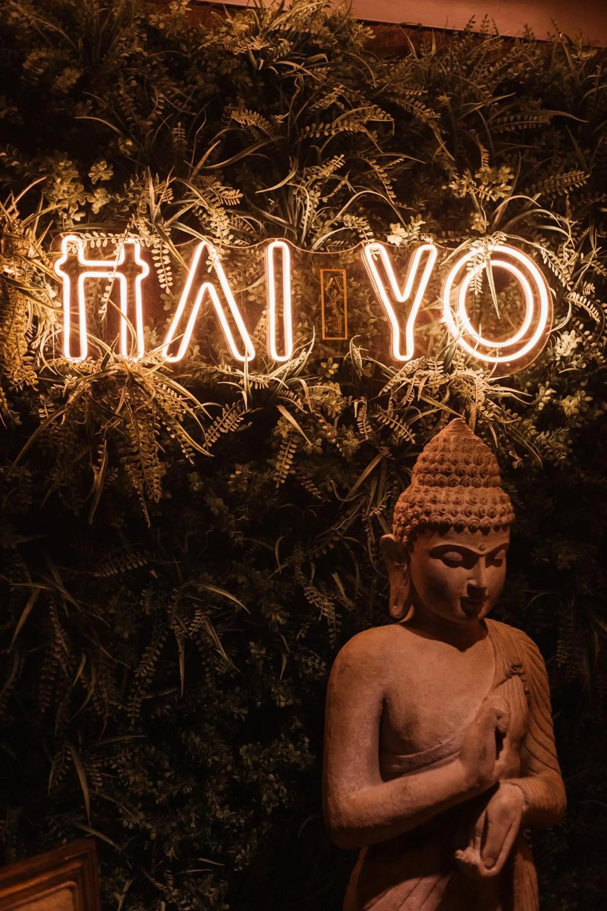 Restaurant/places to eat in Grand Mercure Curitiba Rayon