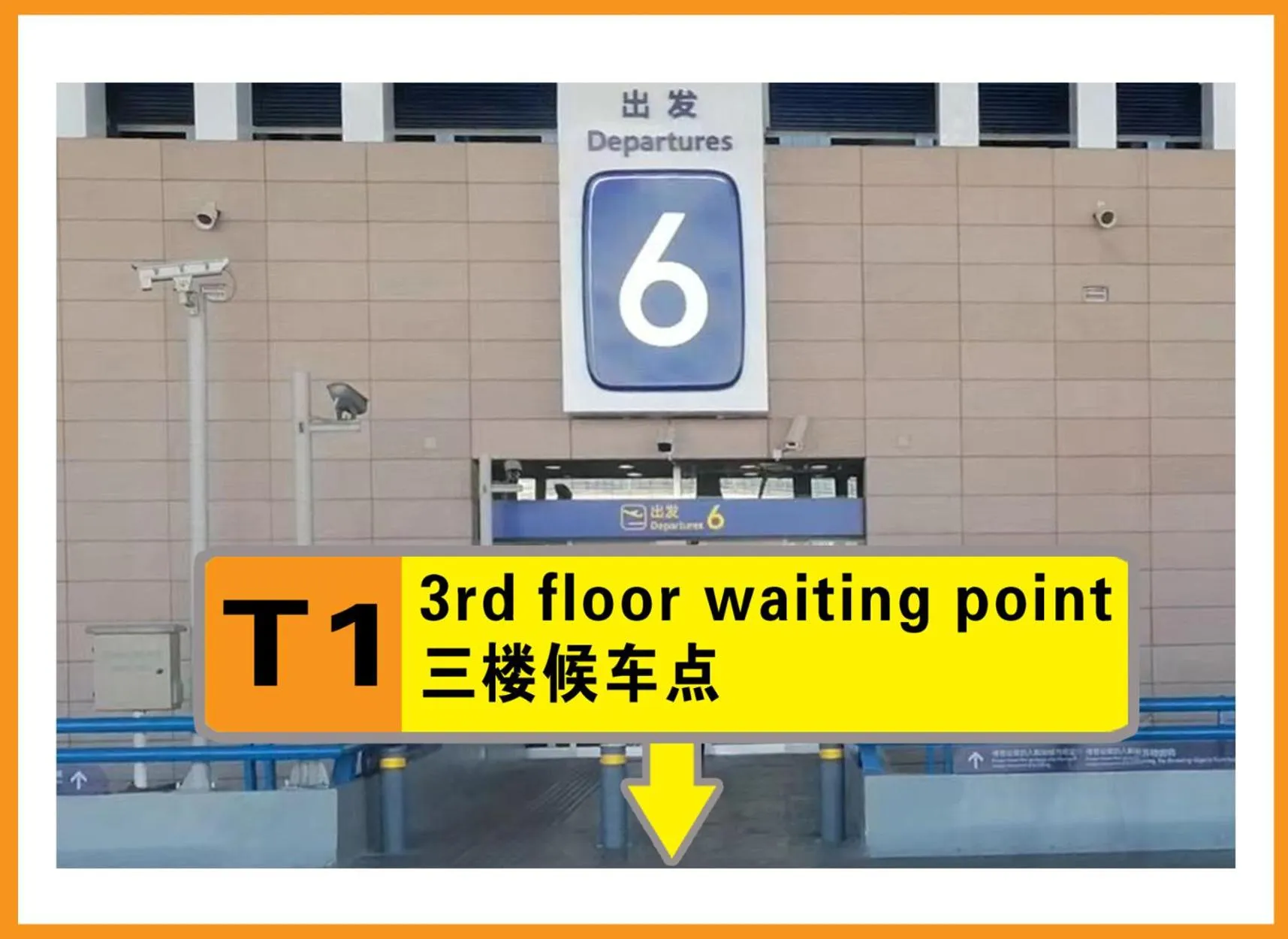 shuttle in SHANGHAI-DECO Hotel-Free shuttle bus to Pudong Airport and Disneyland