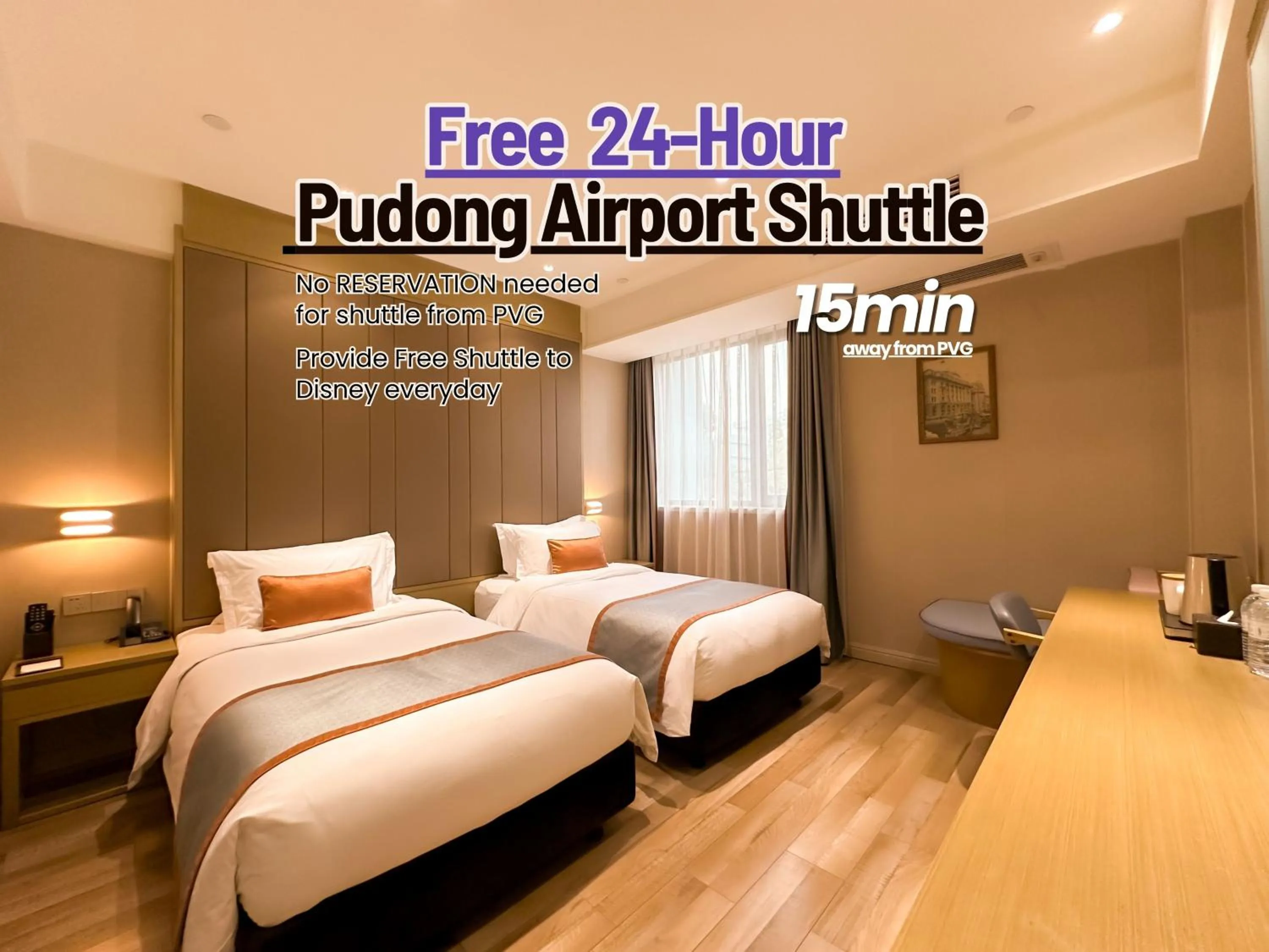 Bed in SHANGHAI-DECO Hotel-Free shuttle bus to Pudong Airport and Disneyland