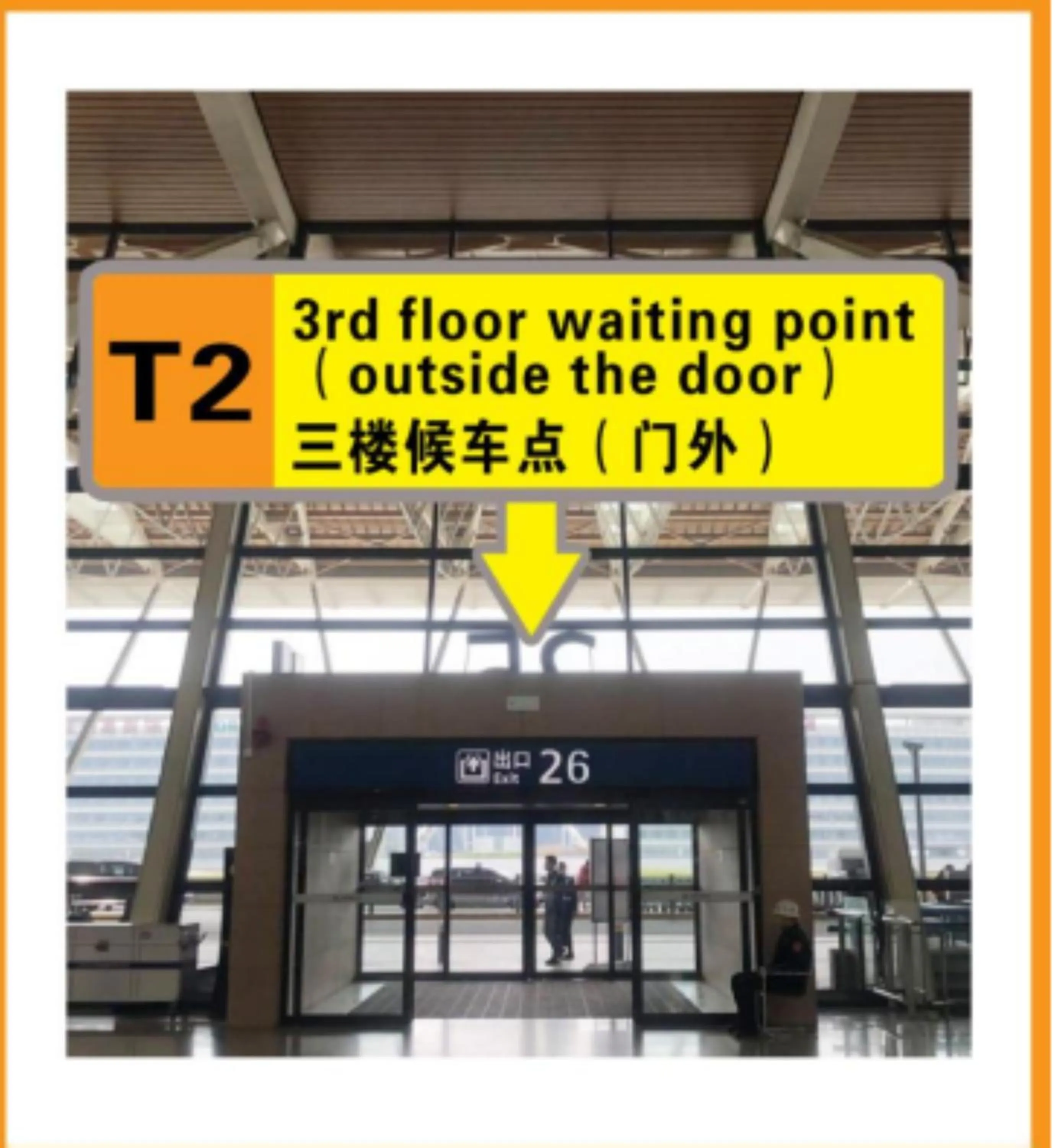 shuttle in SHANGHAI-DECO Hotel-Free shuttle bus to Pudong Airport and Disneyland