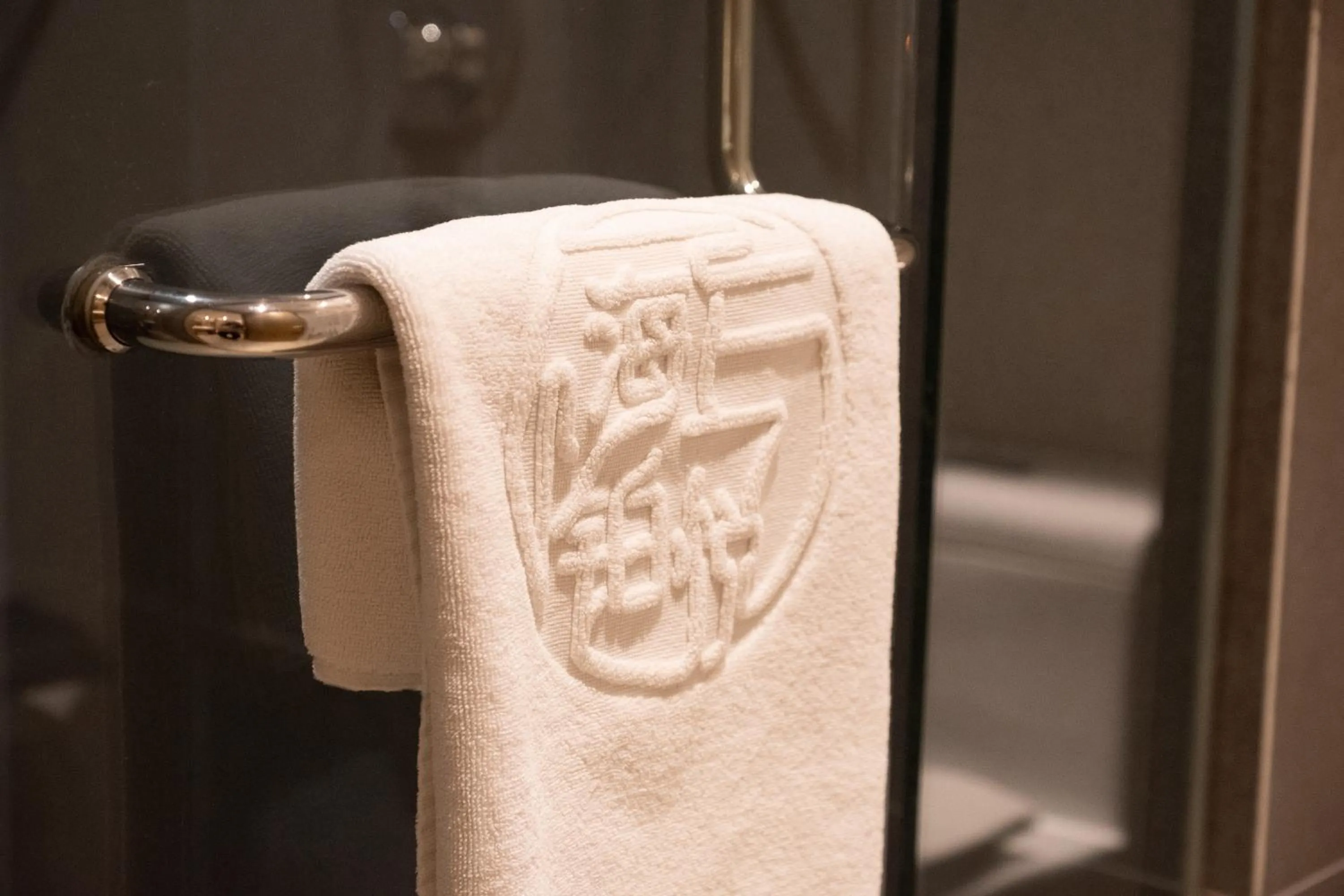 towels in SHANGHAI-DECO Hotel-Free shuttle bus to Pudong Airport and Disneyland