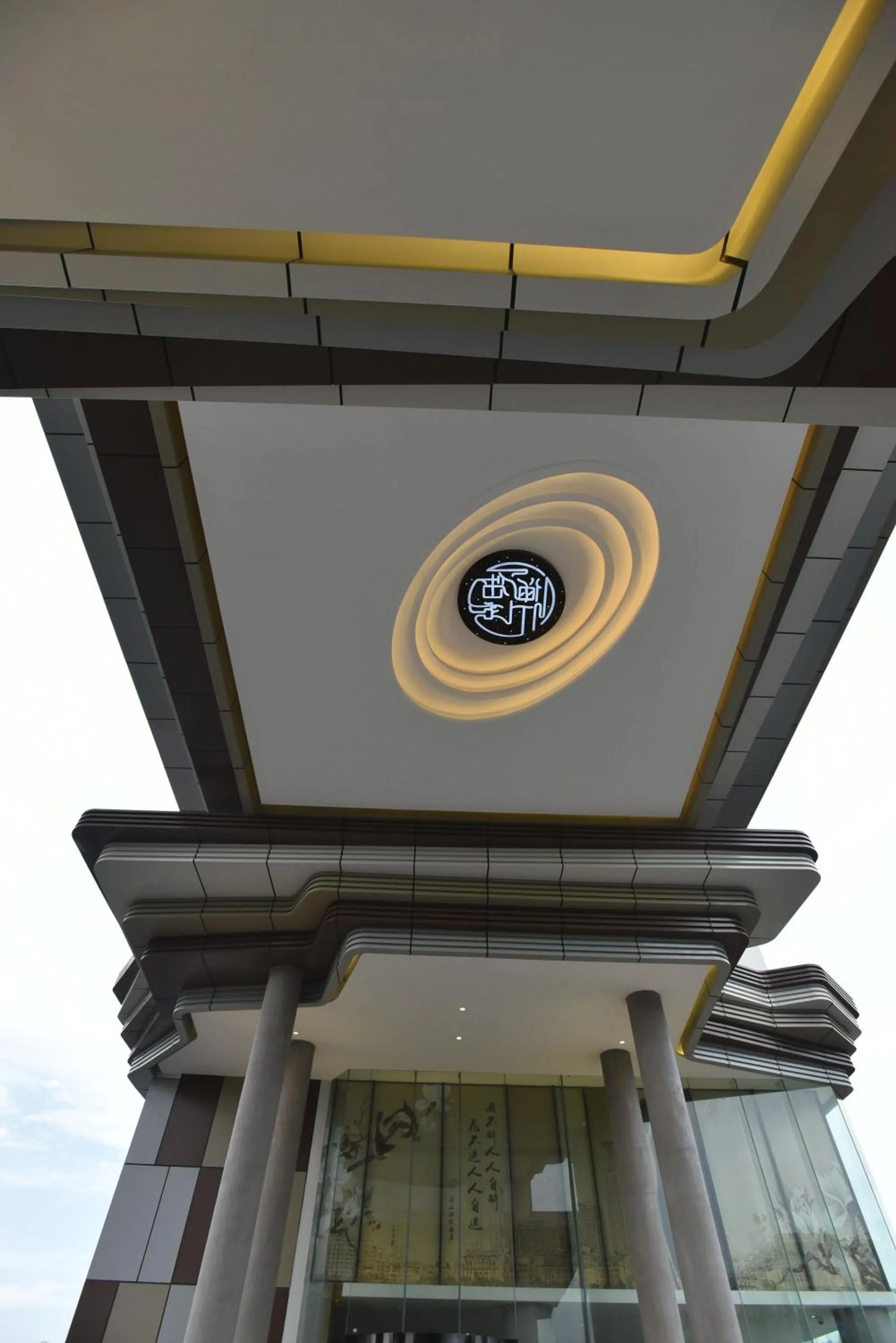 Property logo or sign in SHANGHAI-DECO Hotel-Free shuttle bus to Pudong Airport and Disneyland