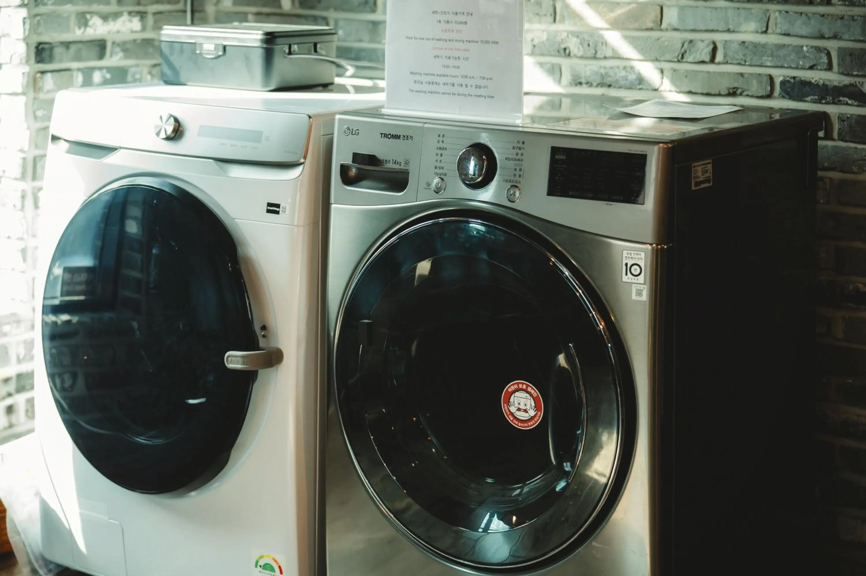 washing machine in Hotel Iam
