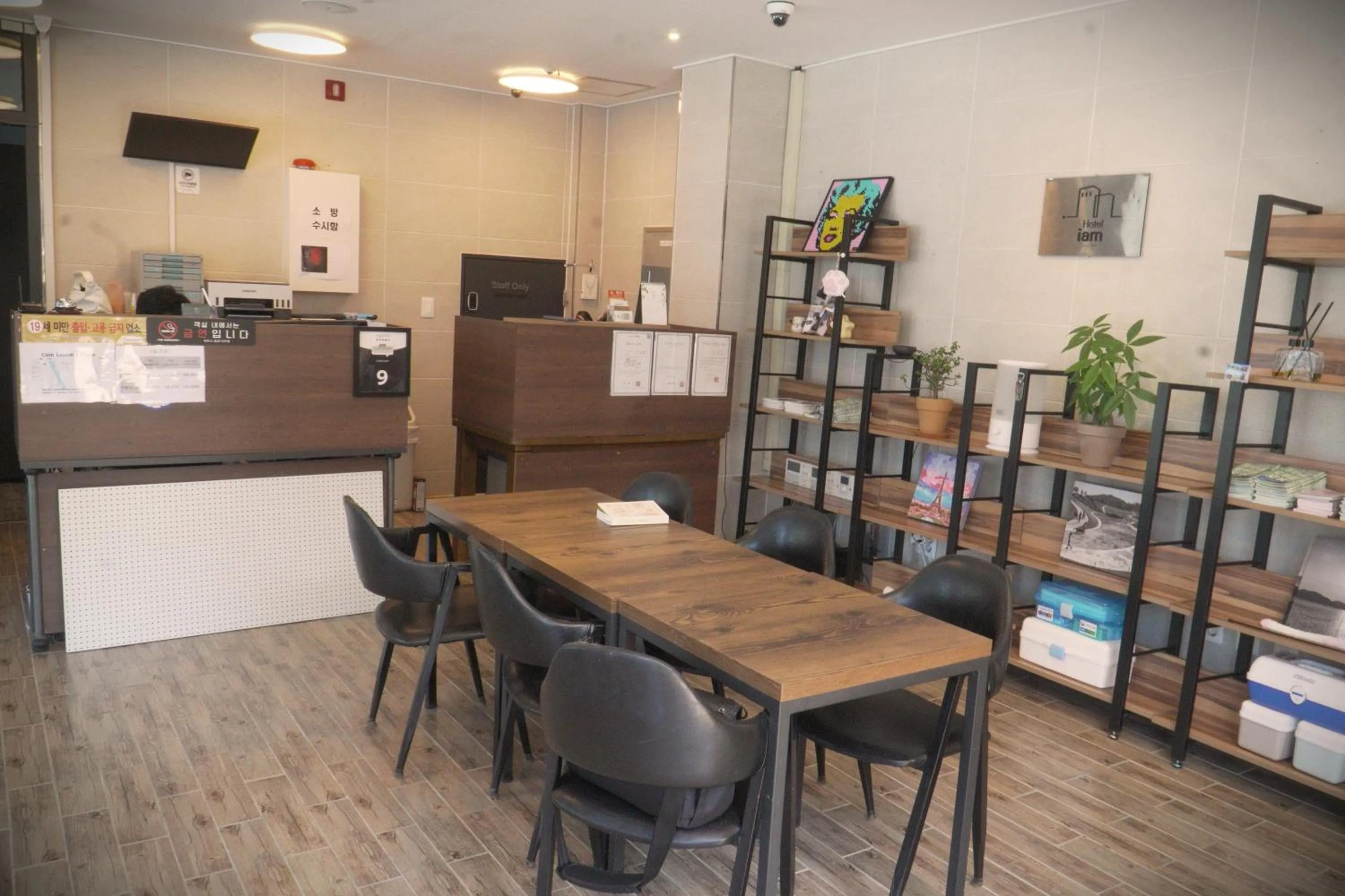 Lobby or reception in Hotel Iam