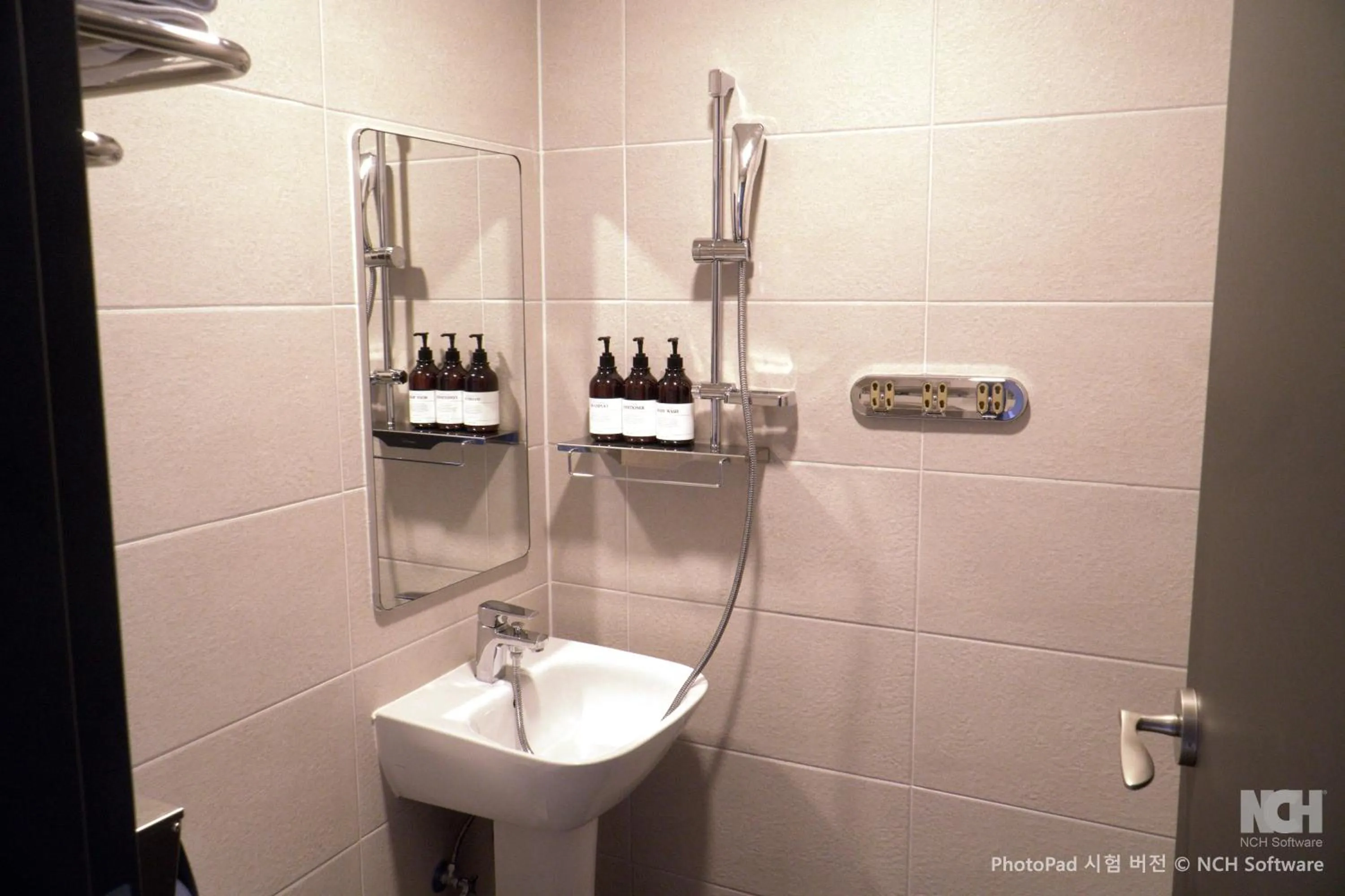 Bathroom in Hotel Iam