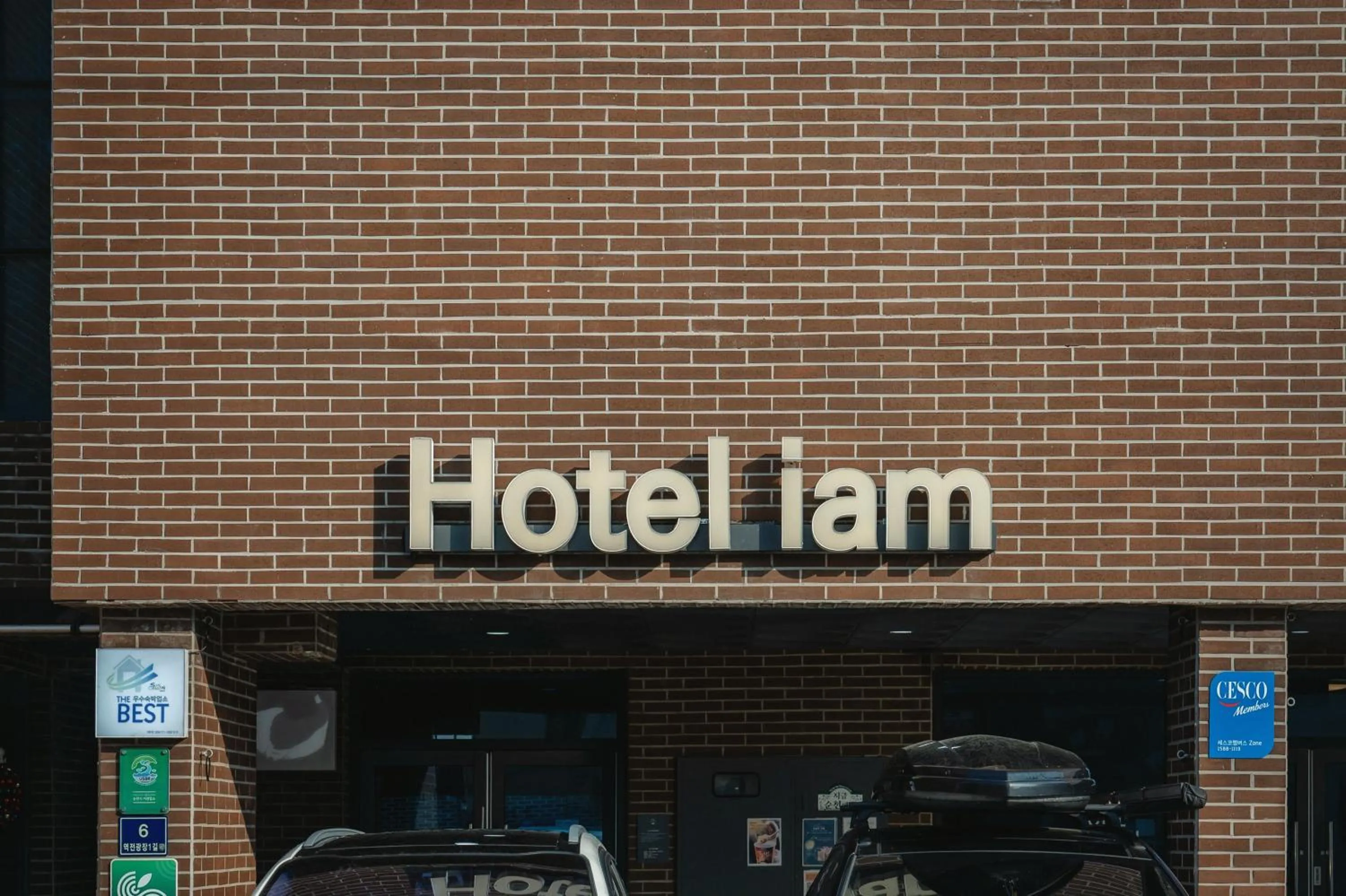 Logo/Certificate/Sign in Hotel Iam