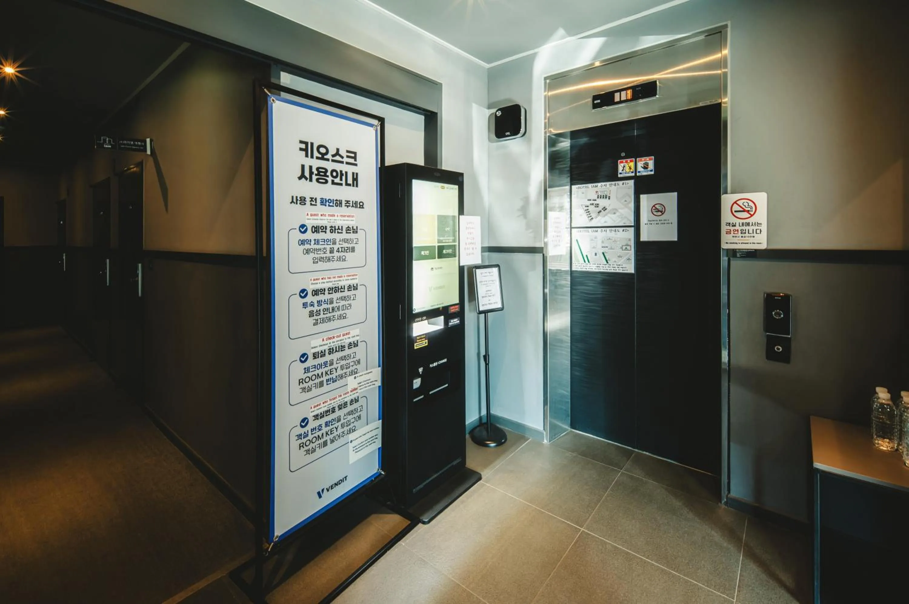 Property building in Hotel Iam