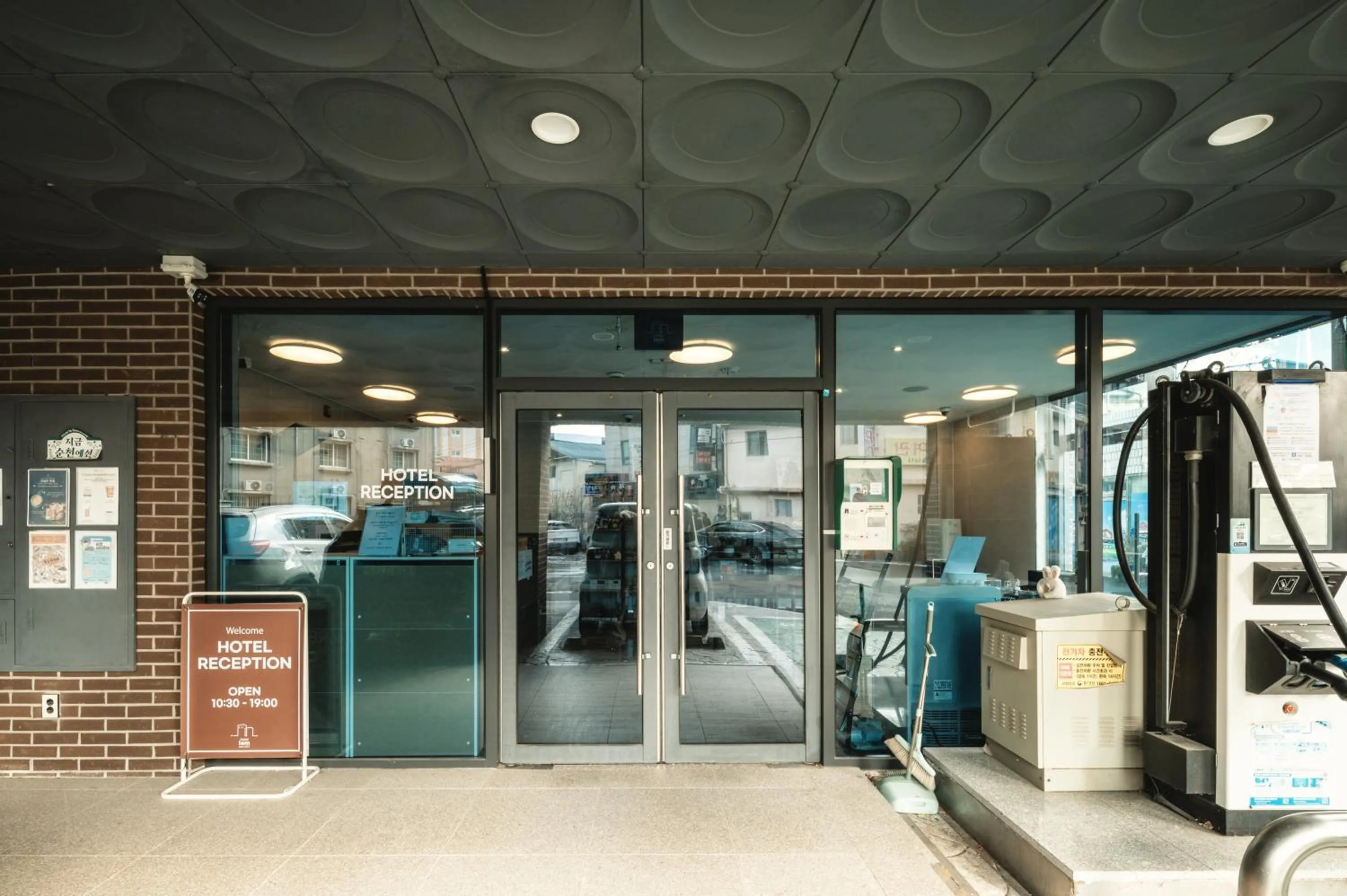 Lobby or reception in Hotel Iam