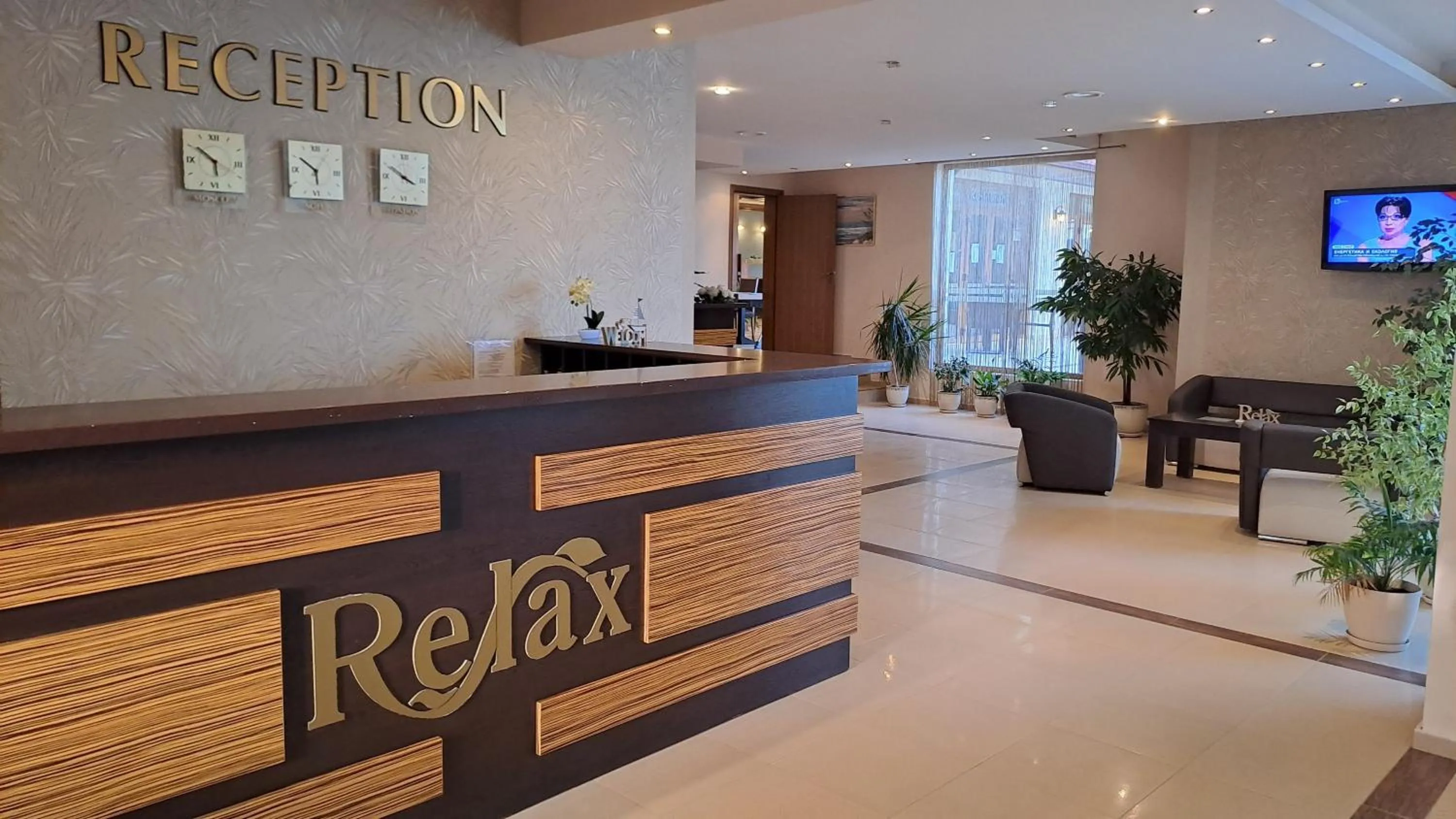 Lobby or reception in Relax Holiday Complex & Spa