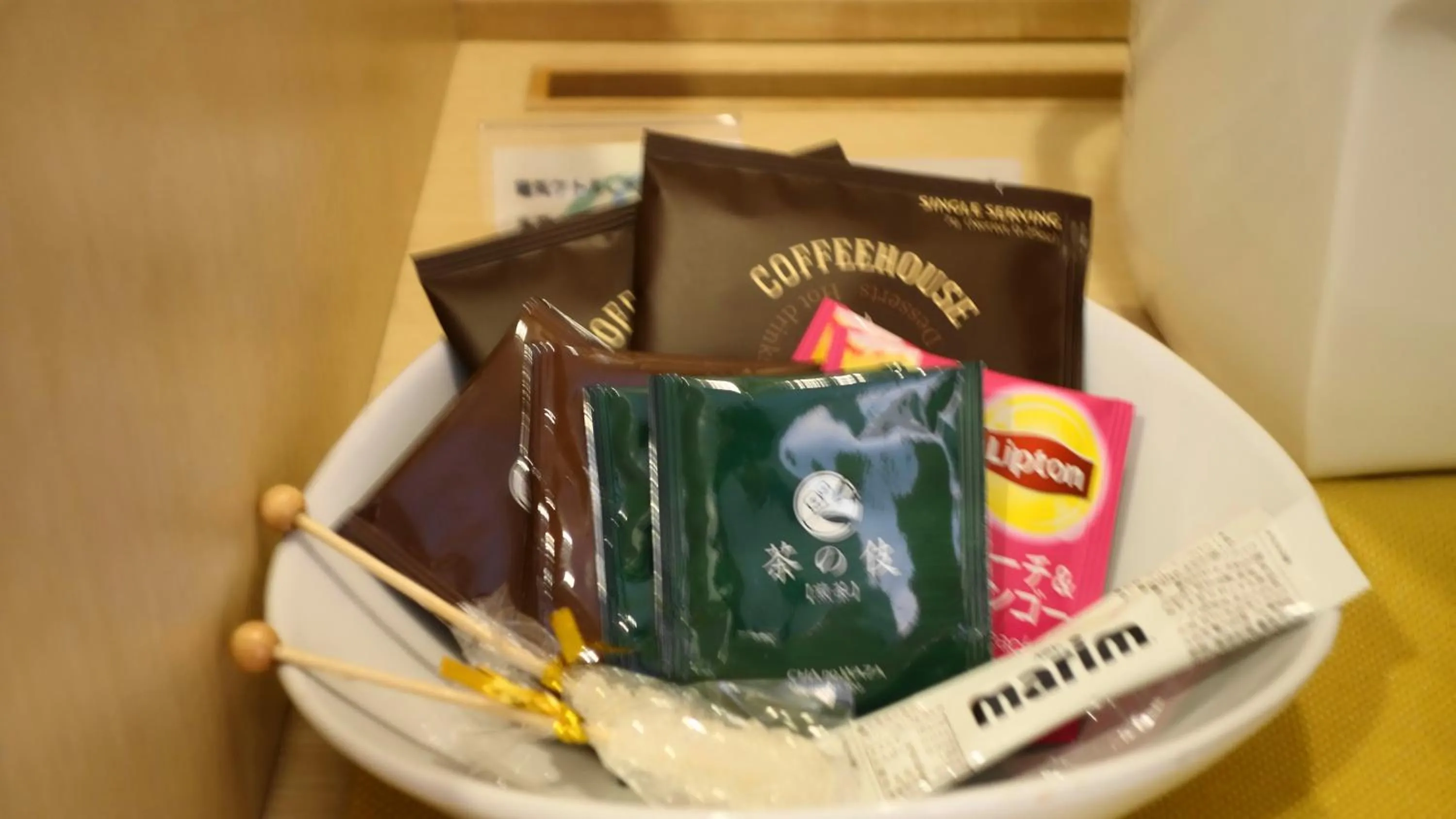 Photo of the whole room in City Plaza Osaka