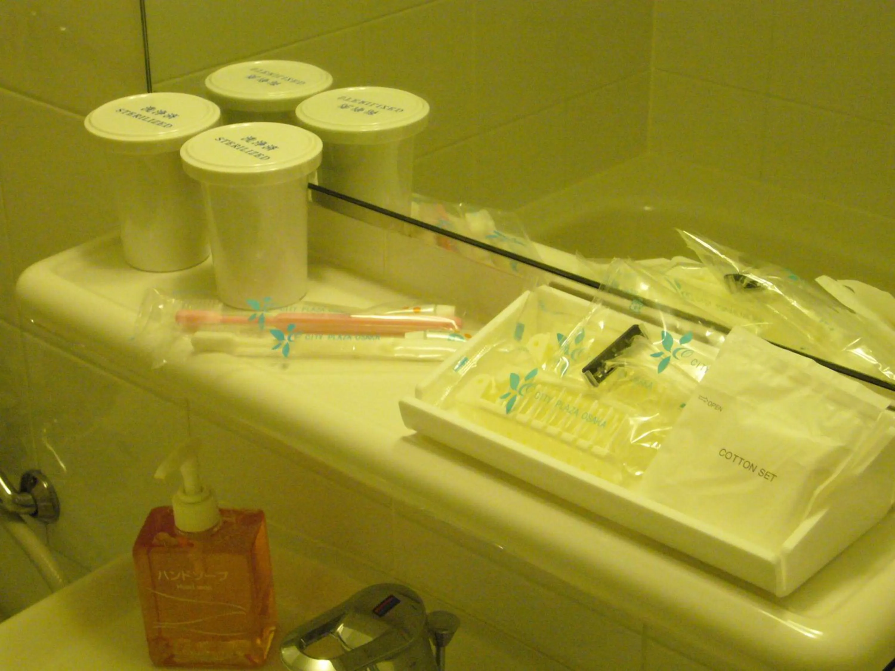 Other in City Plaza Osaka