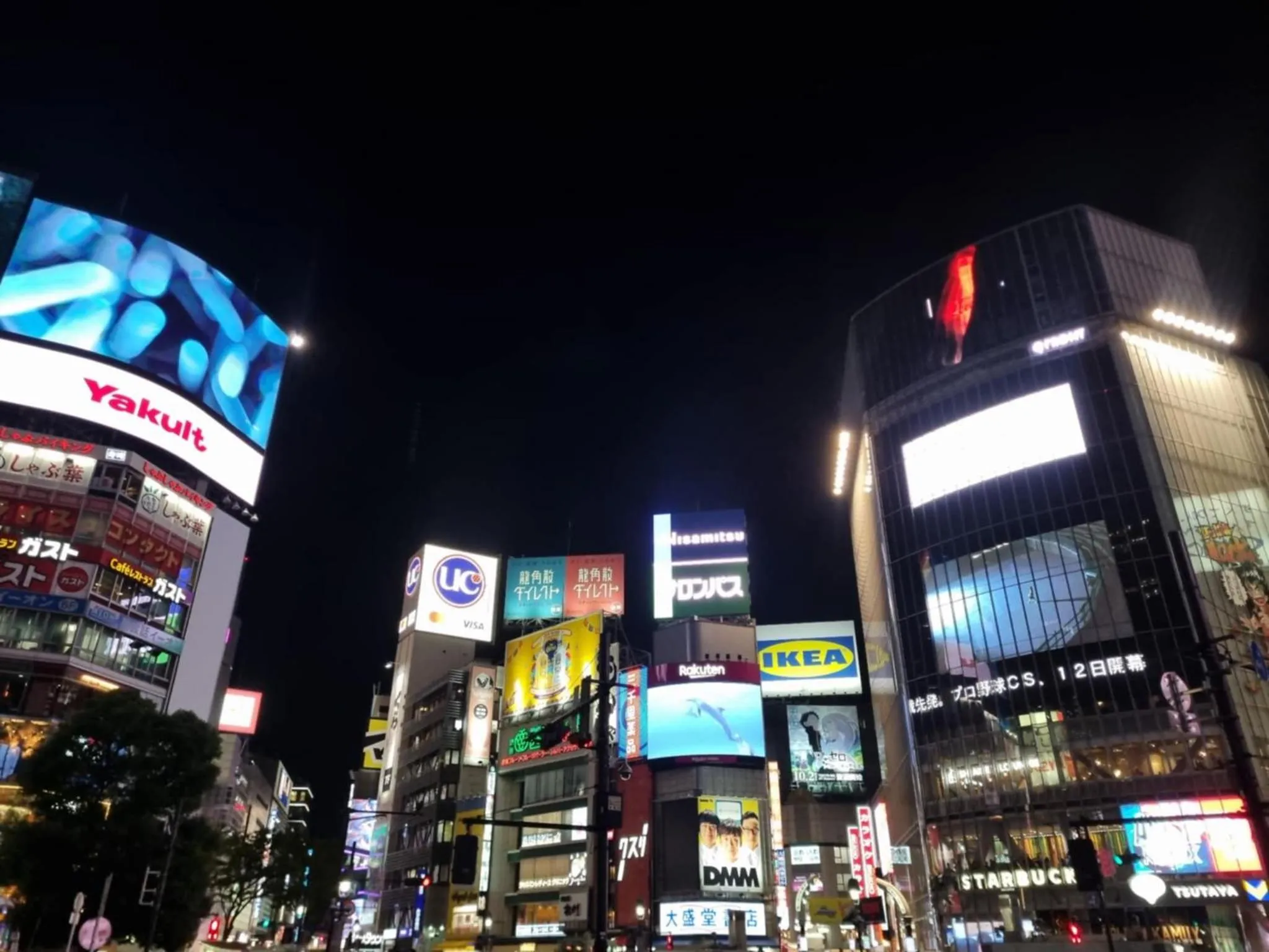 Nearby landmark in Sky Heart Hotel Koiwa