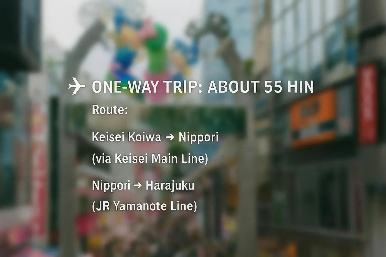 Nearby landmark in Sky Heart Hotel Koiwa