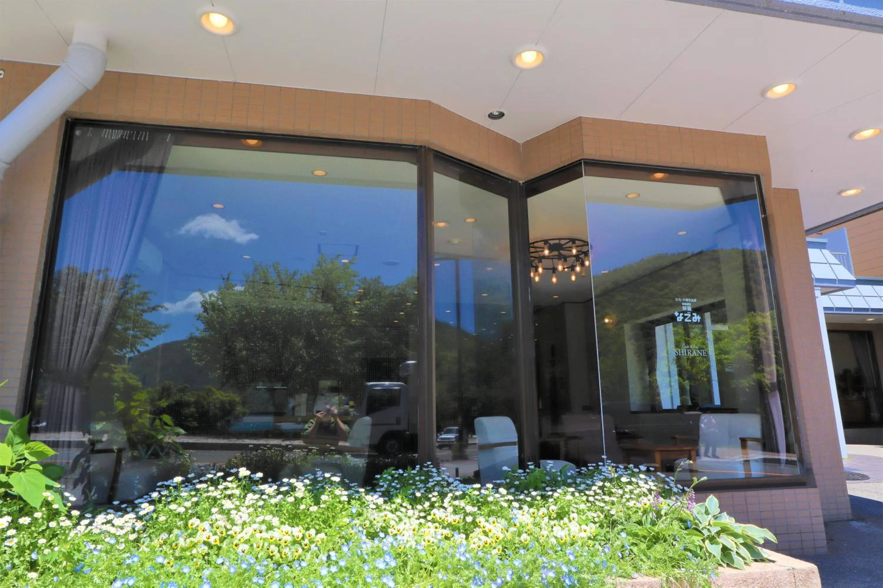 Property building in Hatago Nagomi