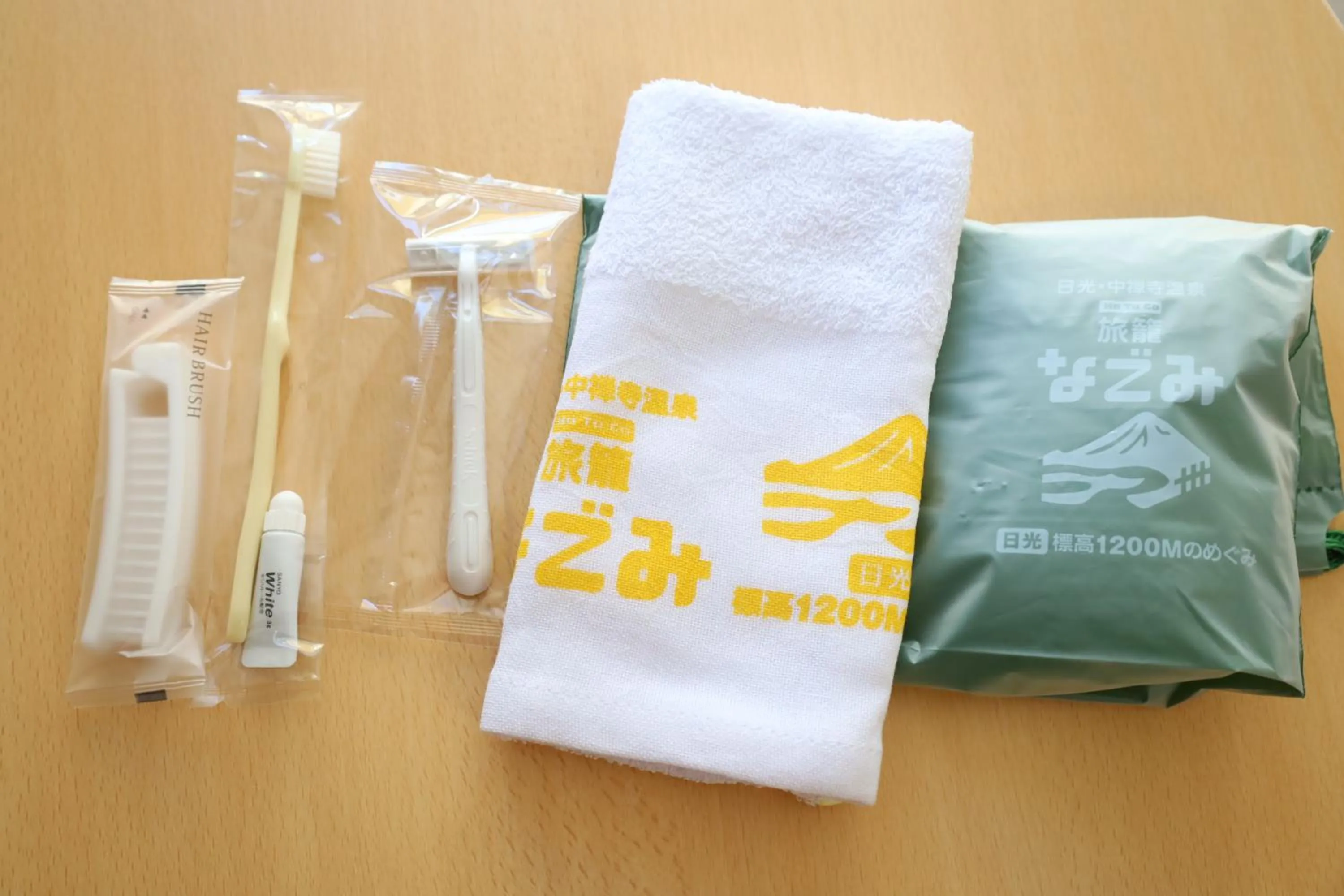 towels in Hatago Nagomi