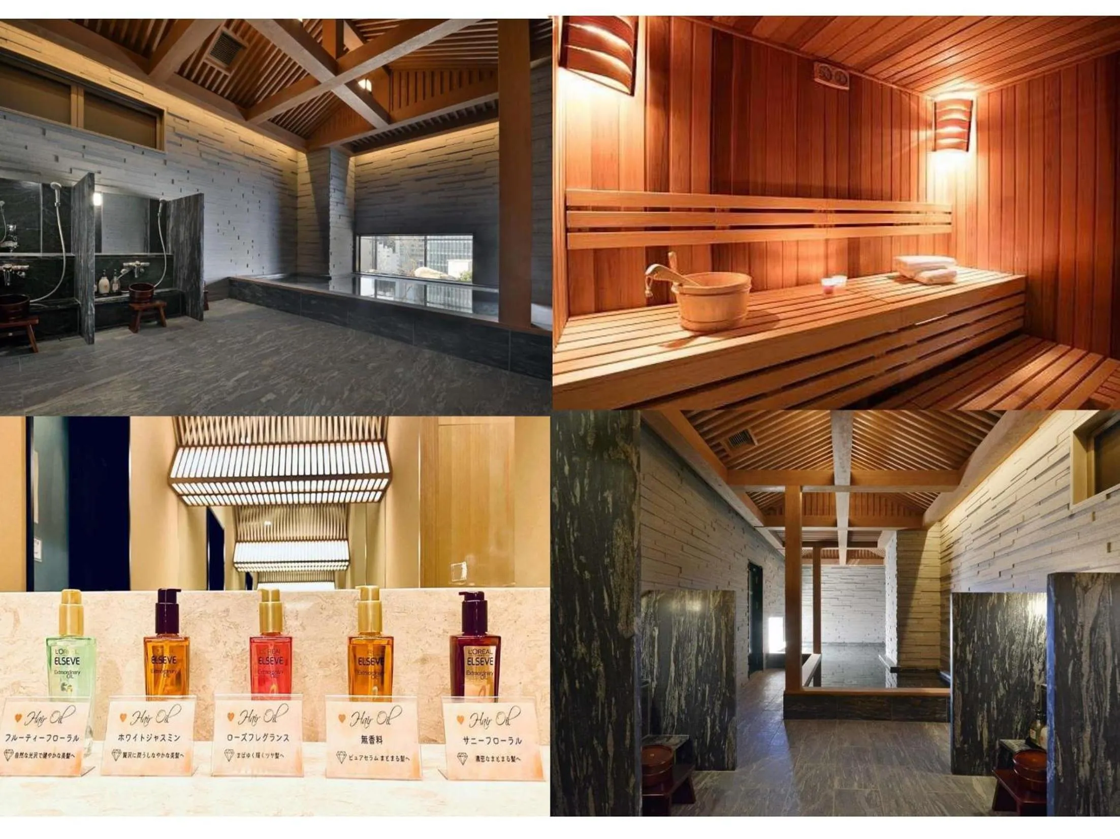 Sauna in HOTEL HILLARYS Akasaka