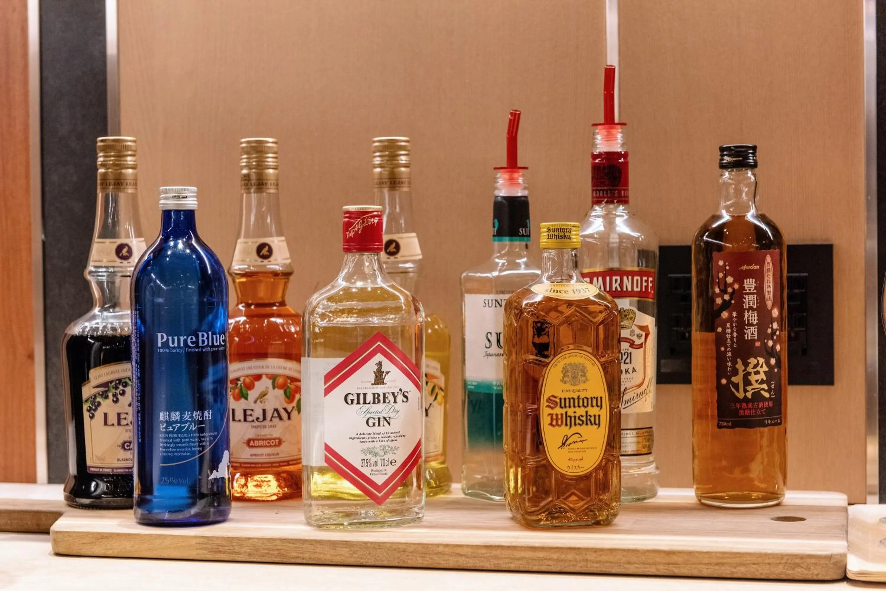 Lounge or bar in HOTEL HILLARYS Akasaka