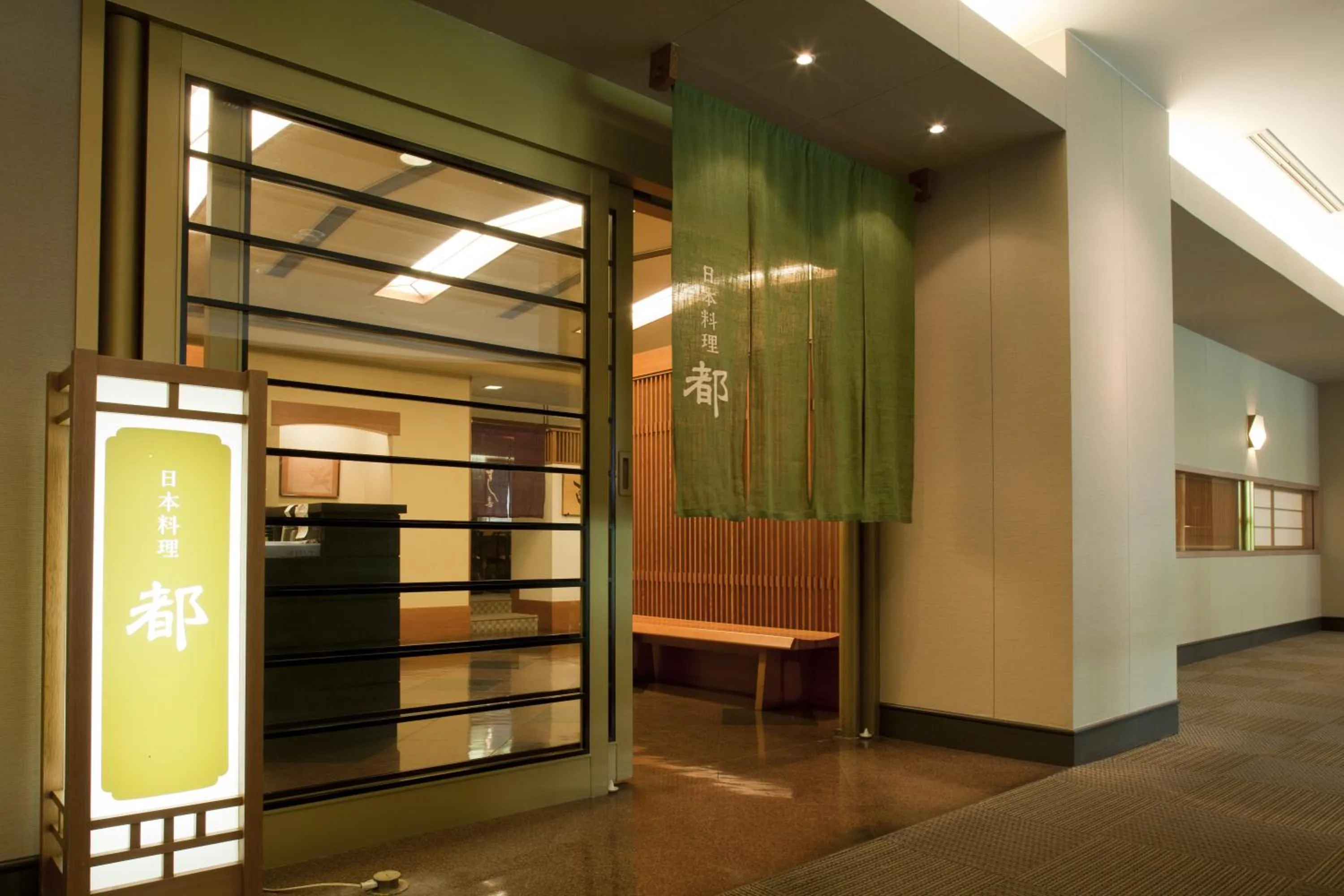 Facade/entrance in Miyako Hotel Yokkaichi