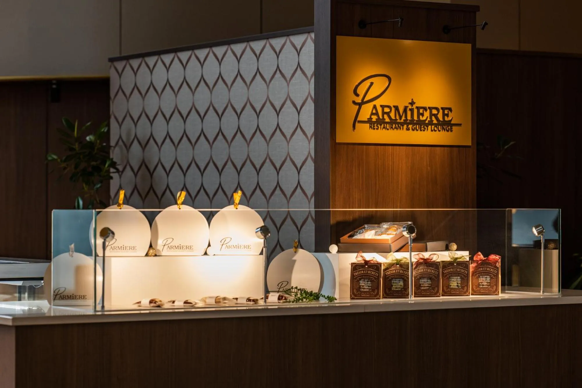 Miyako Hotel Yokkaichi