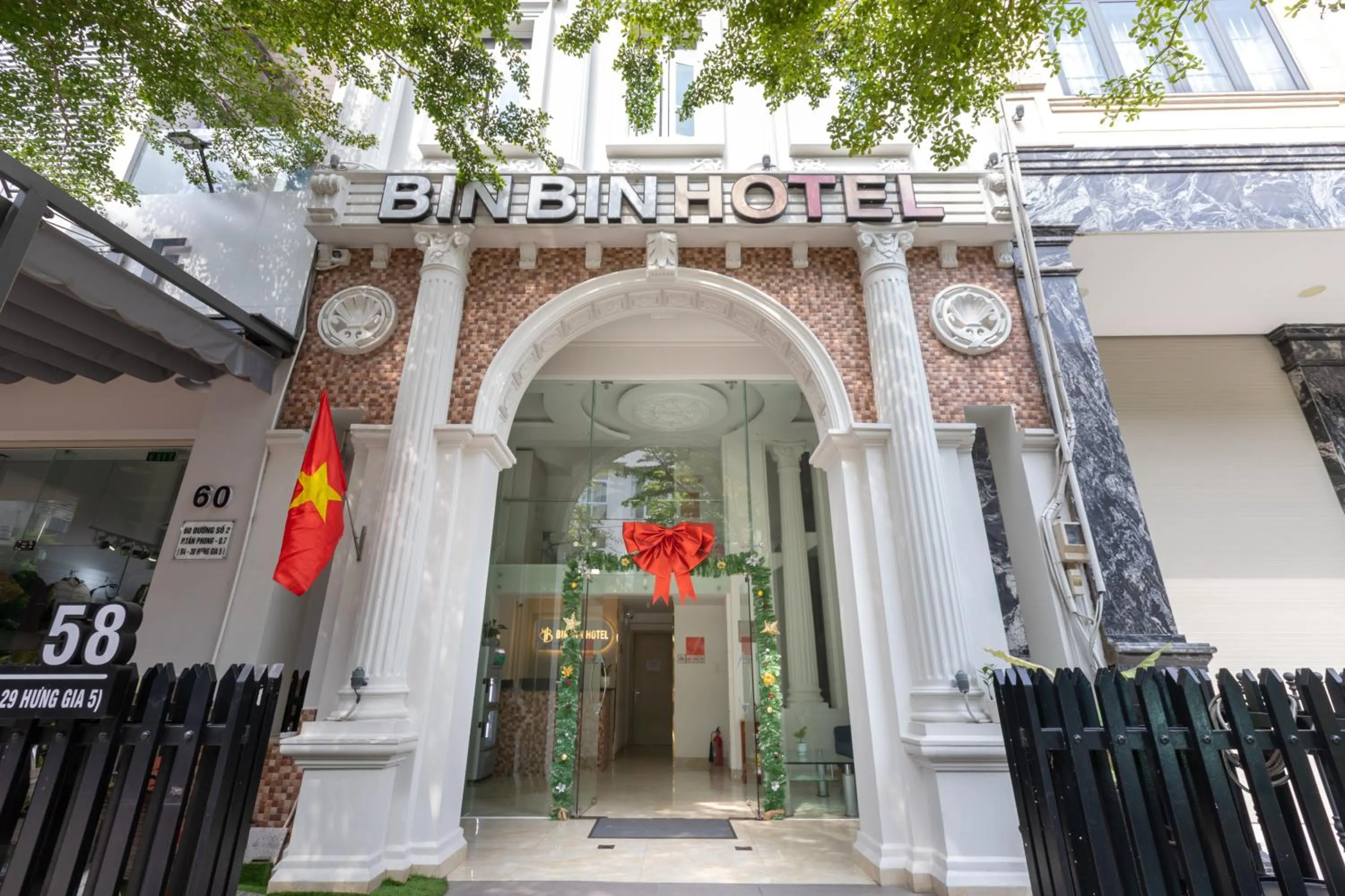 Bin Bin Hotel 3 - Near SC Vivo City D7
