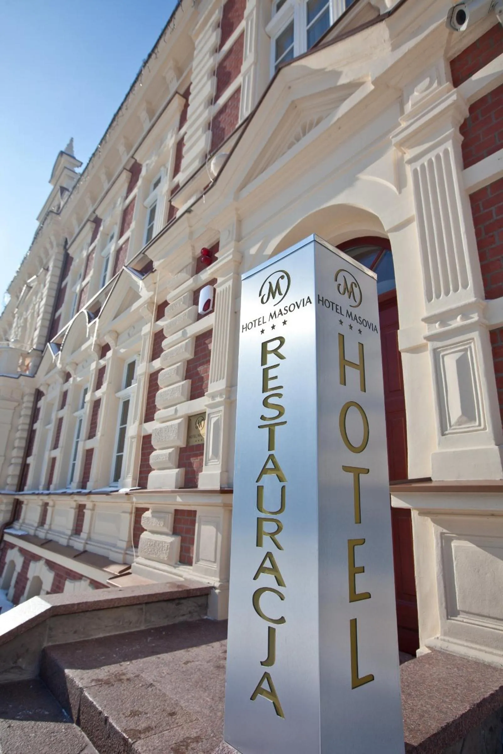 Facade/entrance in Hotel Masovia