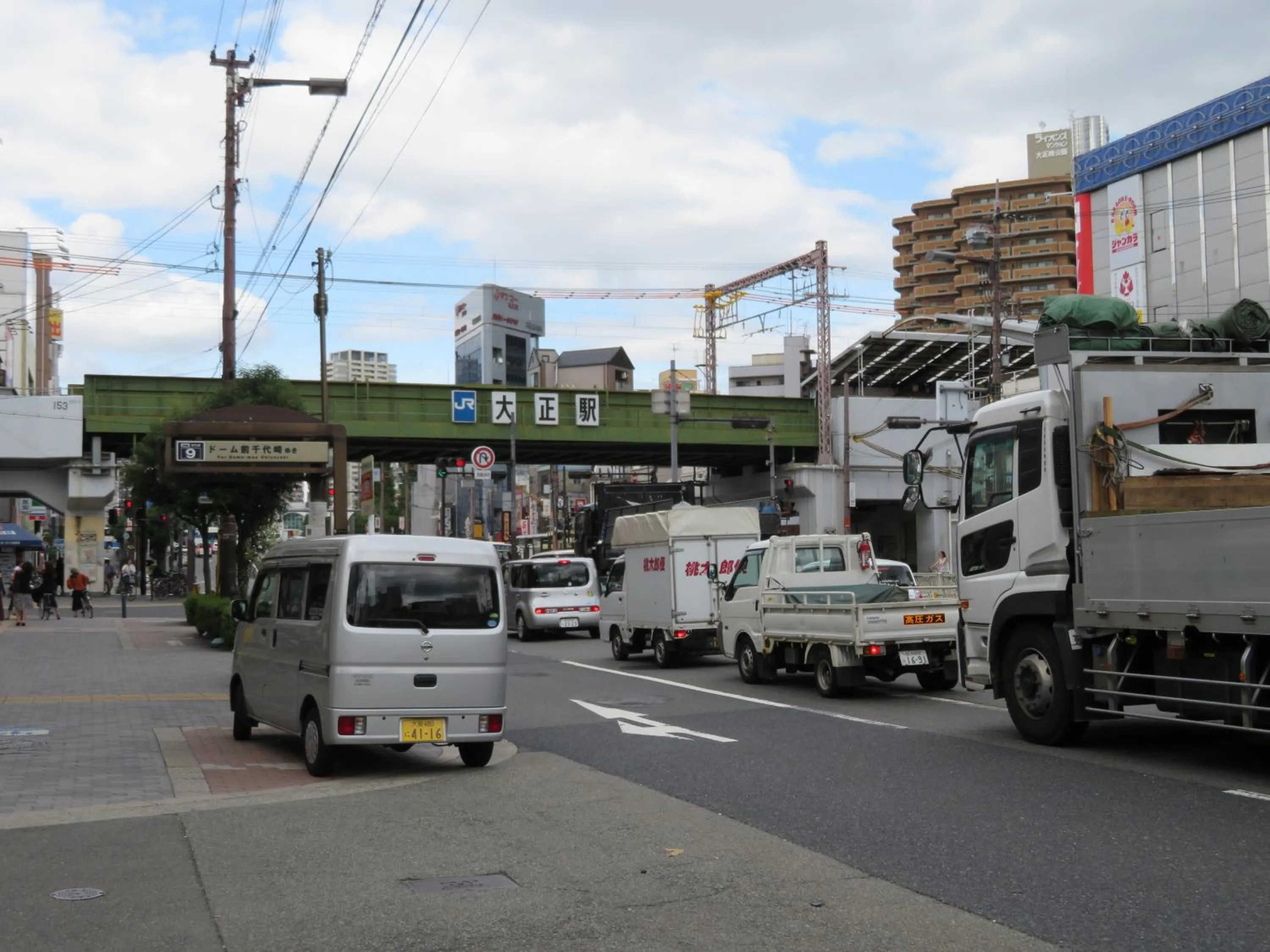 Neighbourhood in Azalea