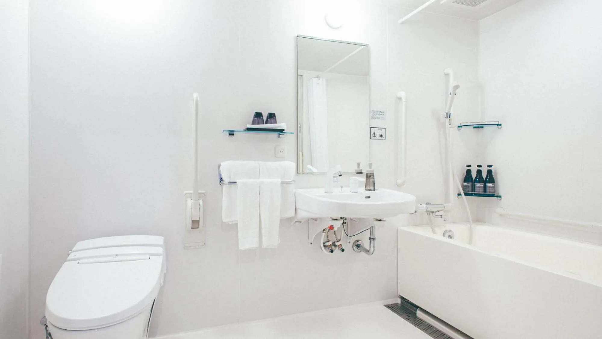 Toilet in Kuretake Inn Premium Nagoya Nayabashi