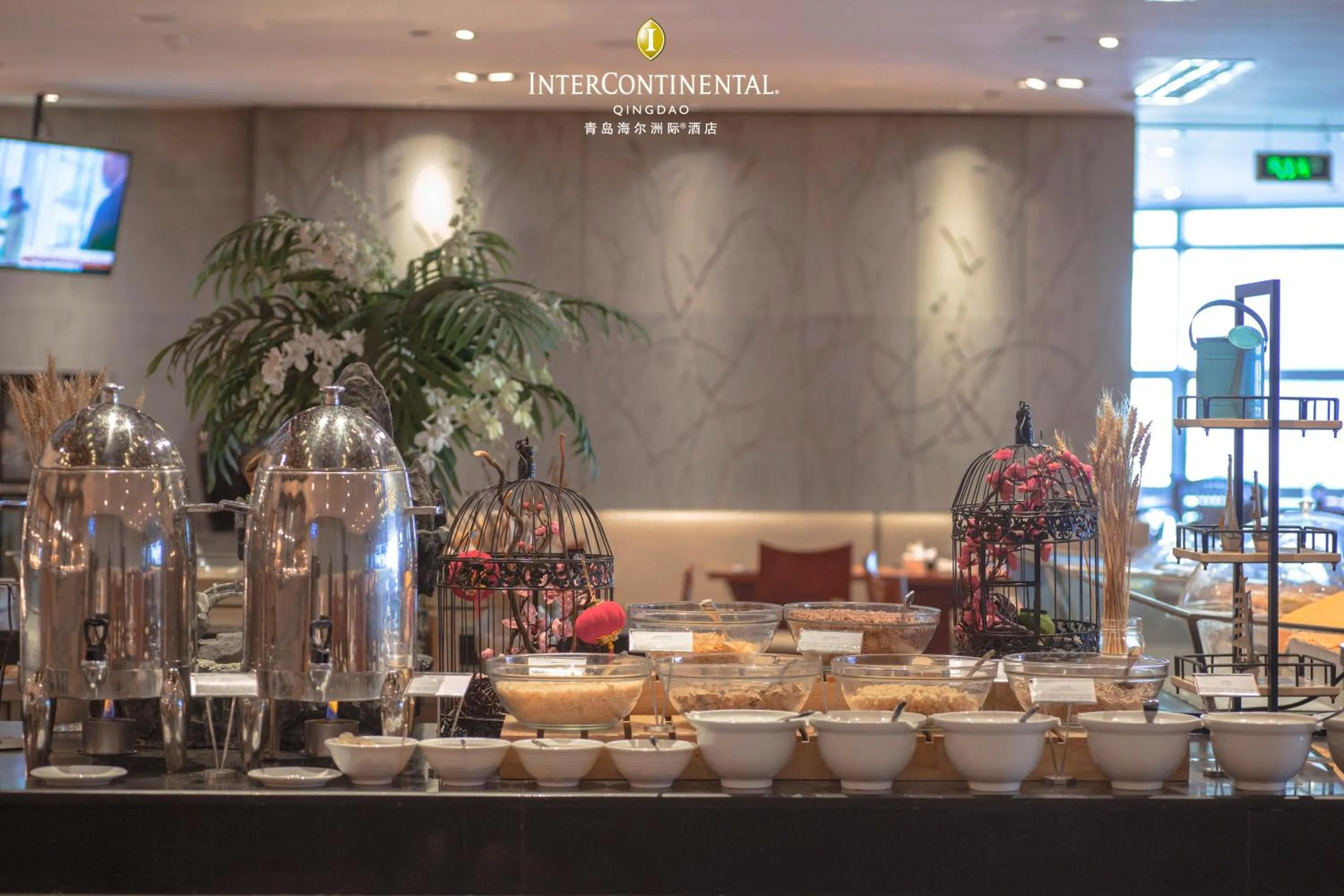 Breakfast in InterContinental Qingdao by IHG l Inside the Olympic Sailing Center l May Fourth Square