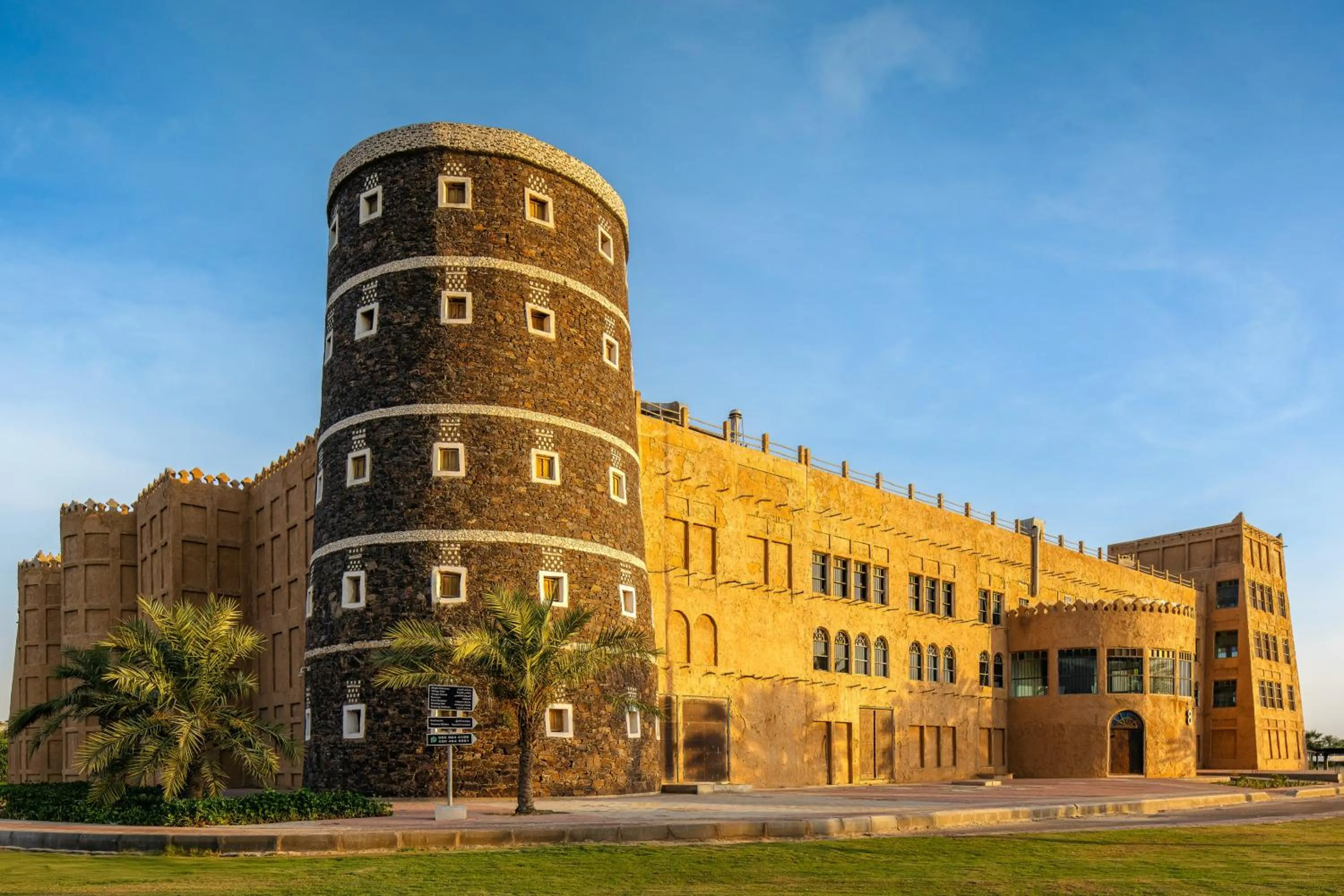 Nearby landmark in Carlton Al Moaibed Hotel