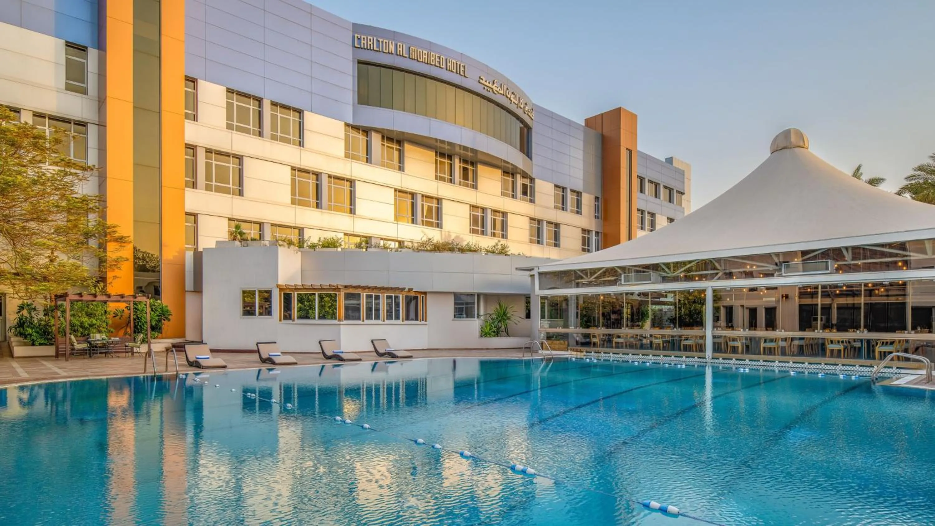 Fitness centre/facilities in Carlton Al Moaibed Hotel