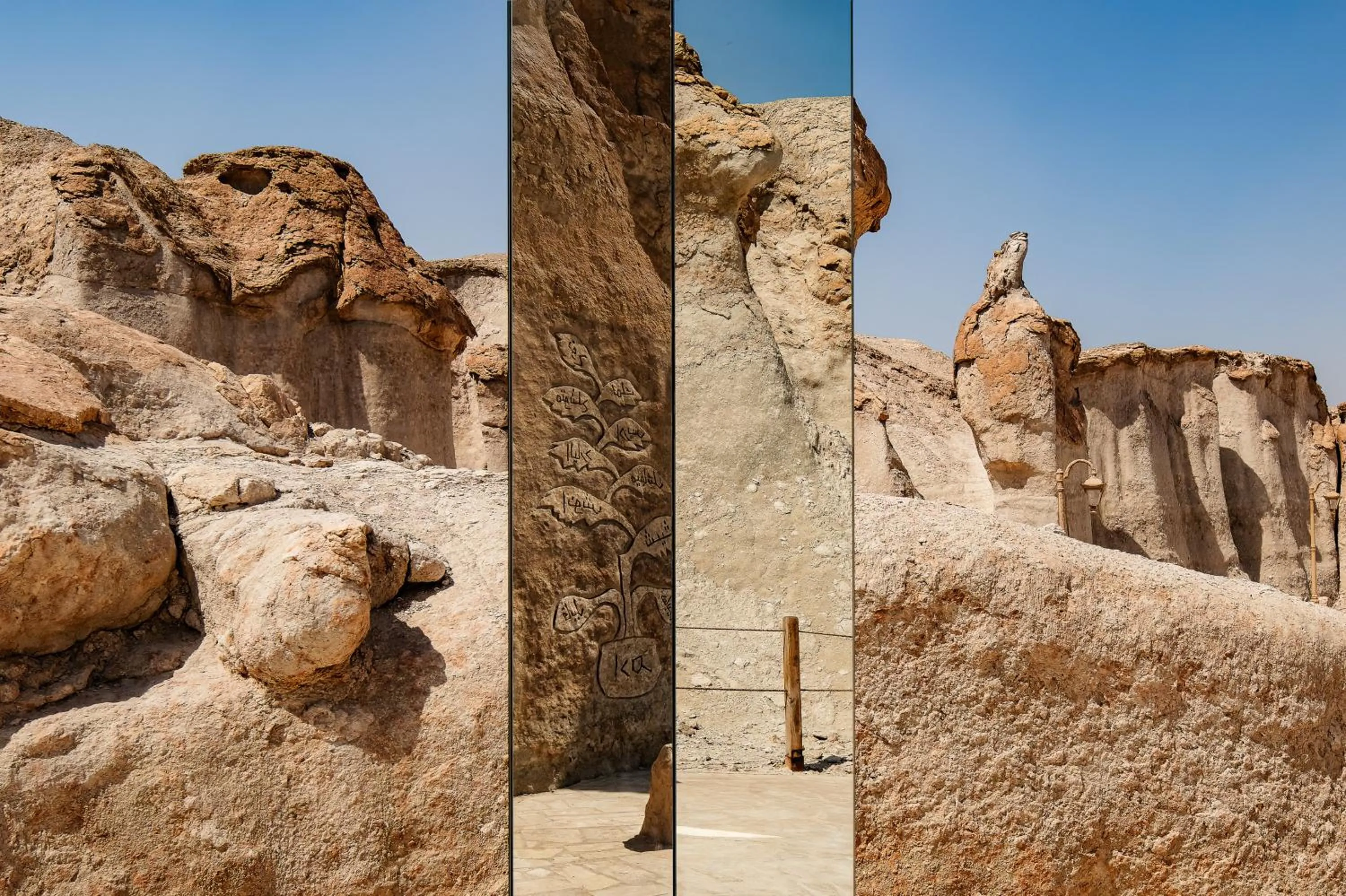 Nearby landmark in Carlton Al Moaibed Hotel