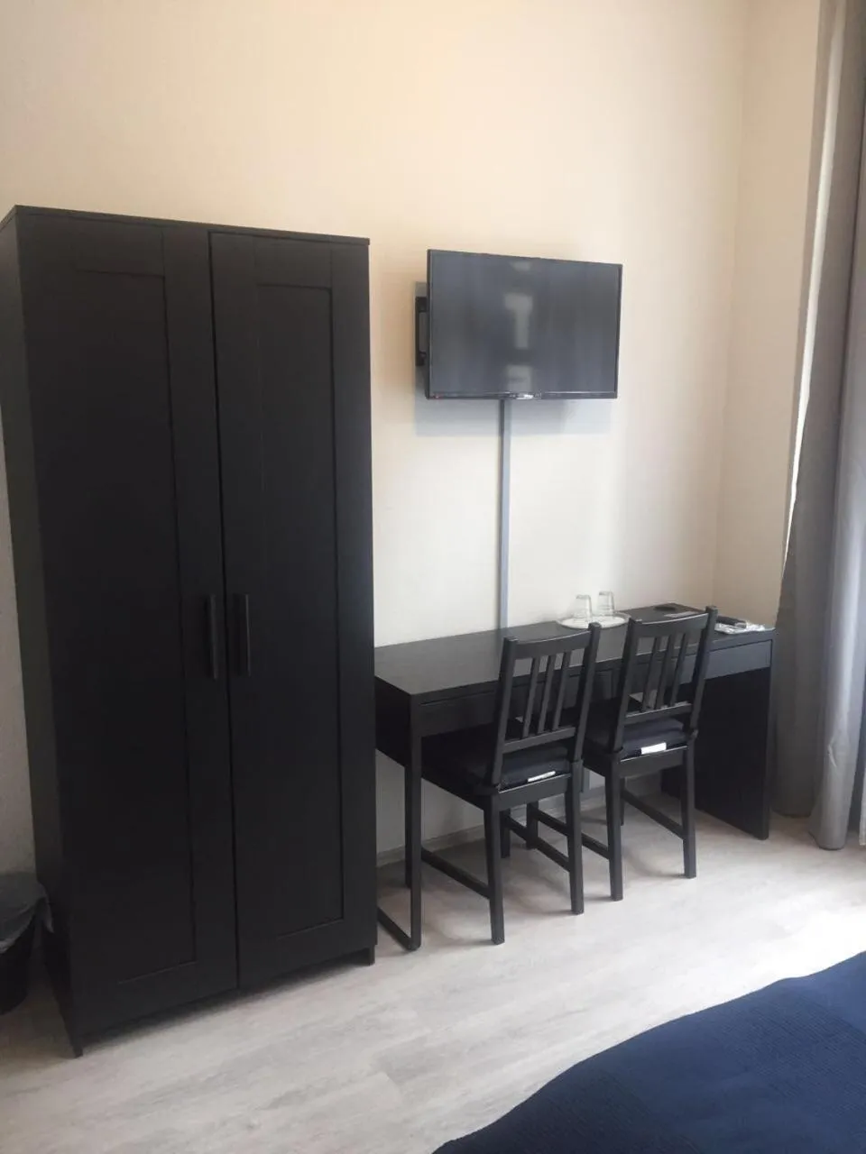 Main Hotel Frankfurt City