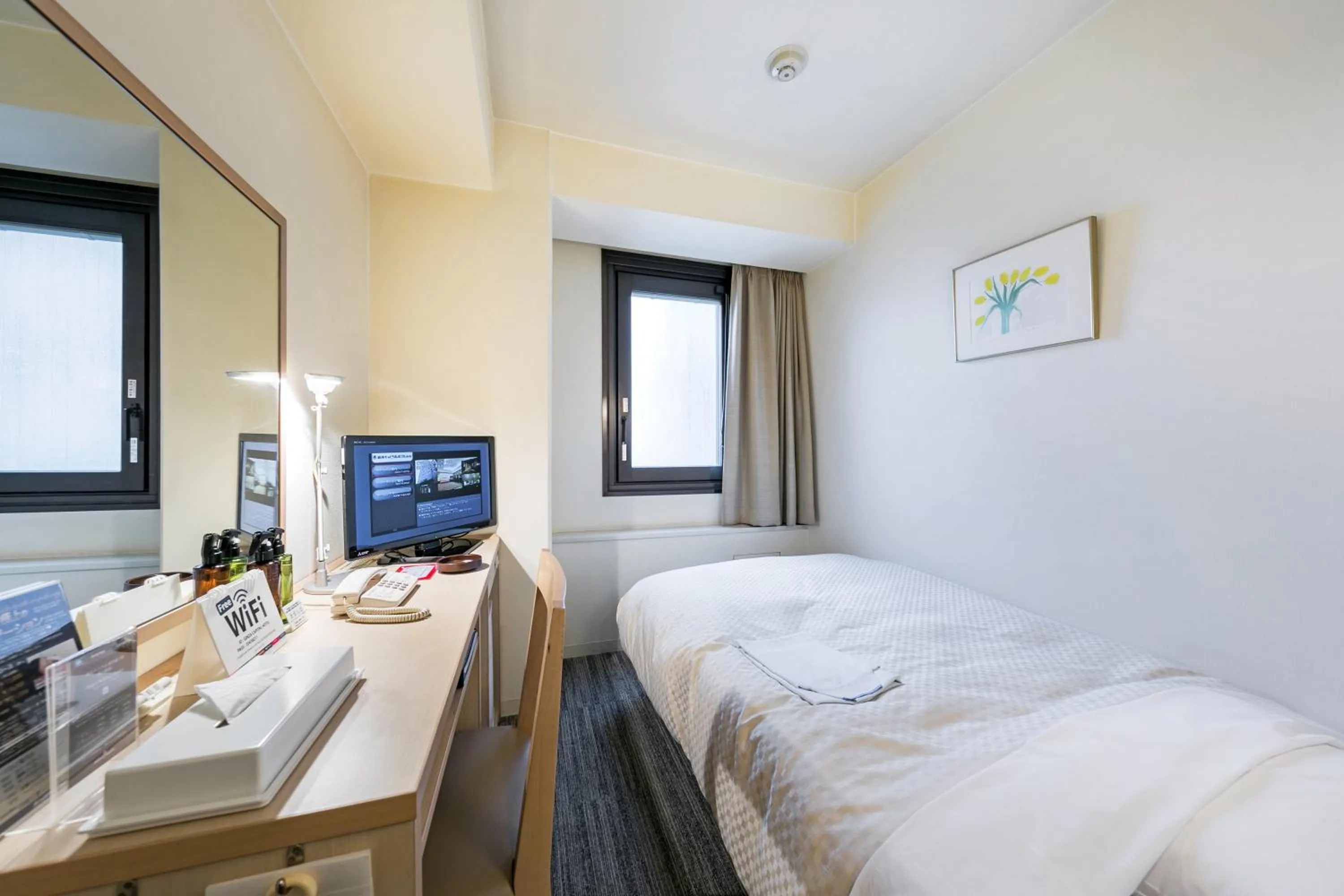 Photo of the whole room, Bed in Ginza Capital Hotel Akane