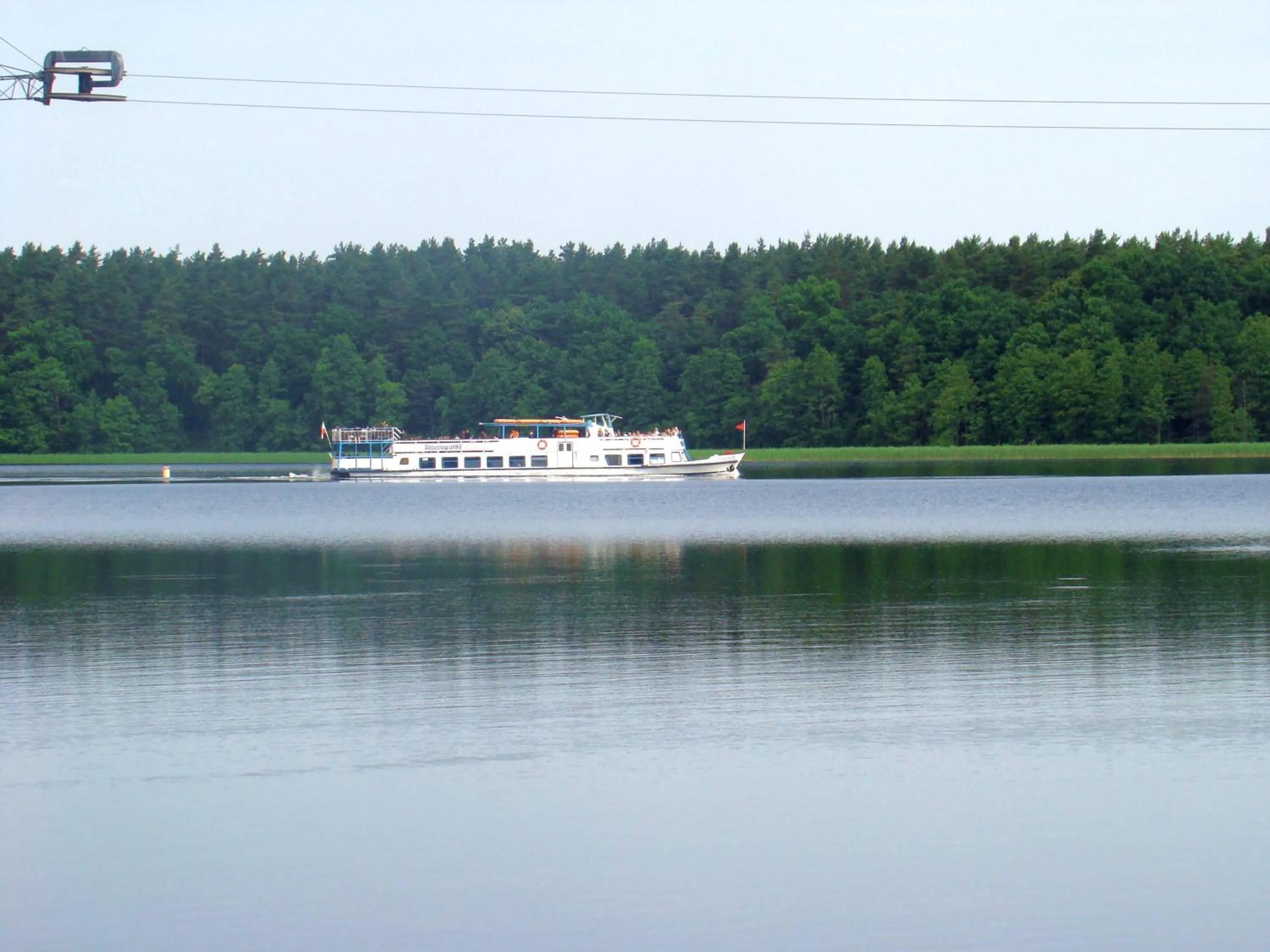 Nearby landmark in Kompleks Hotelowy Logos