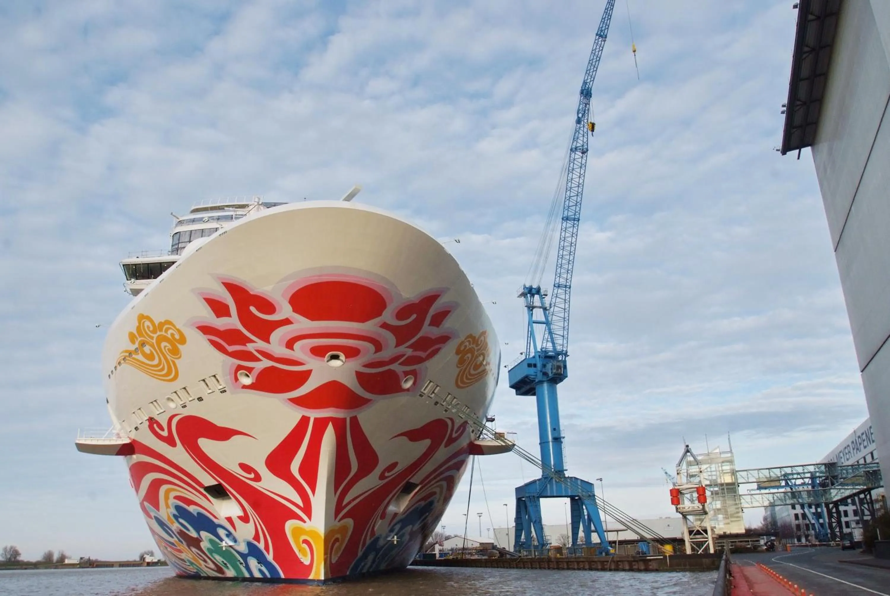 Nearby landmark in Hotel Alte Werft