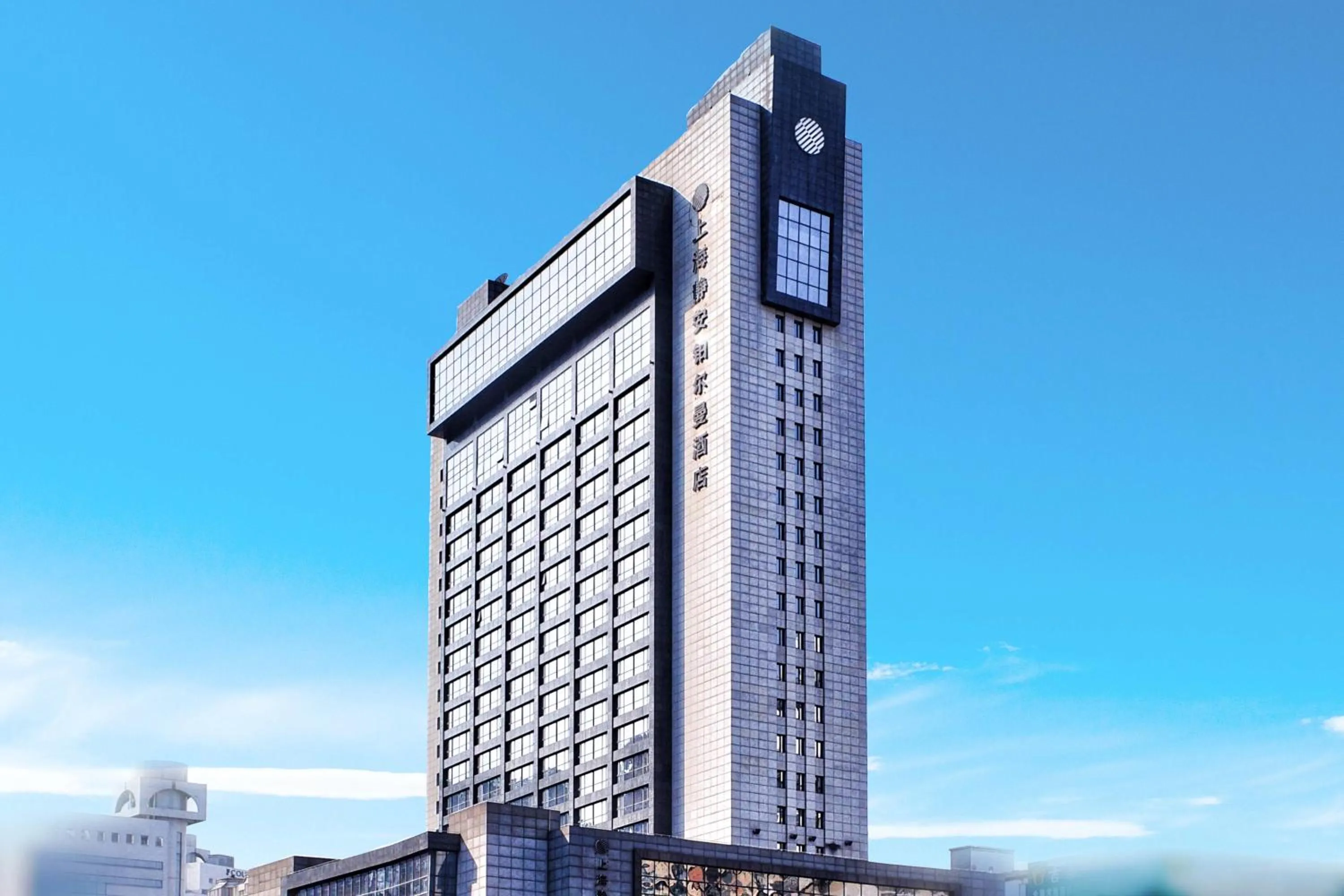 Property building in Pullman Shanghai Jing'an