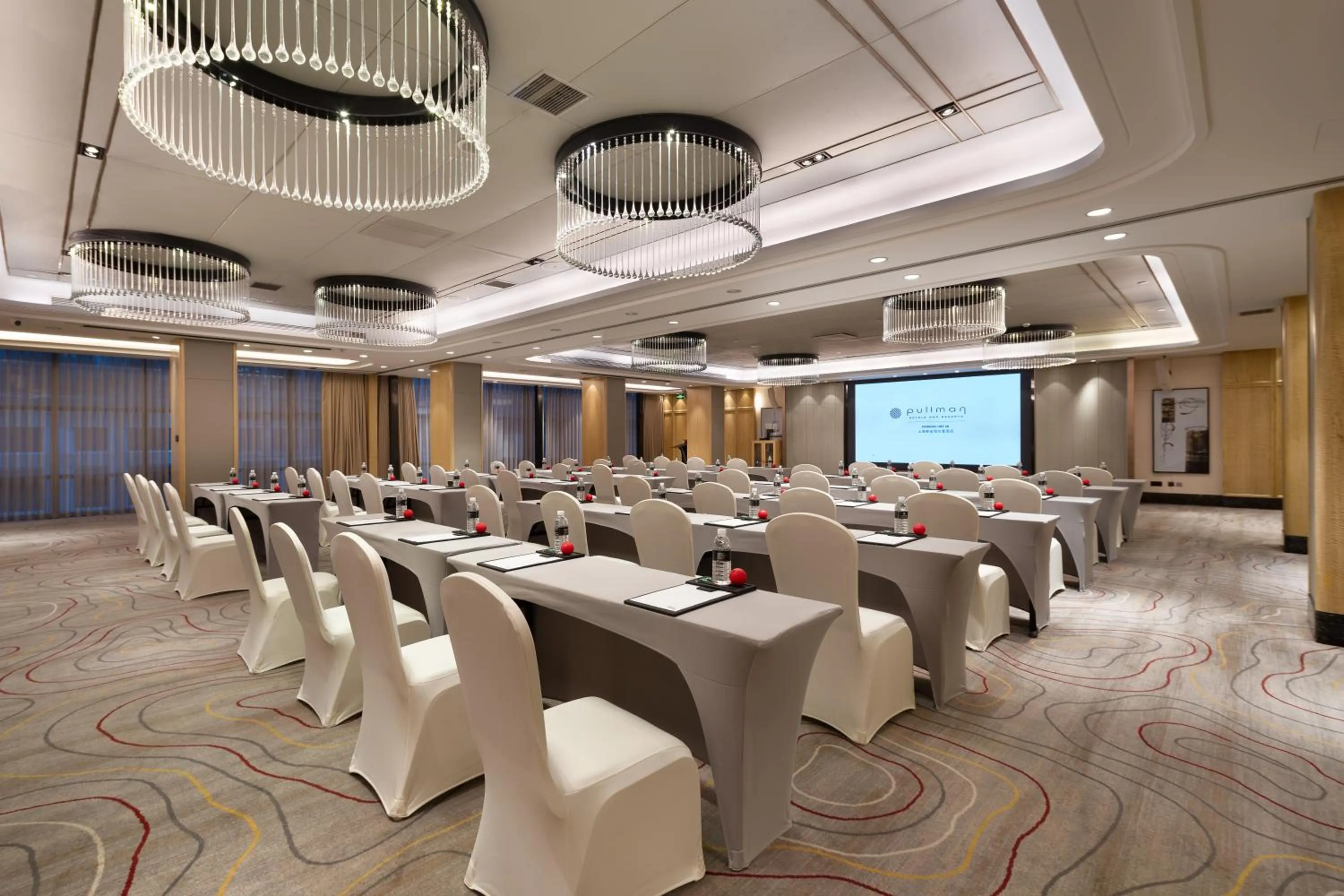 Meeting/conference room in Pullman Shanghai Jing'an